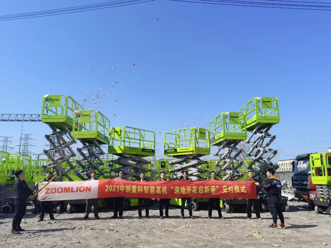 东升国际官网-钻营健全,你我一路成长