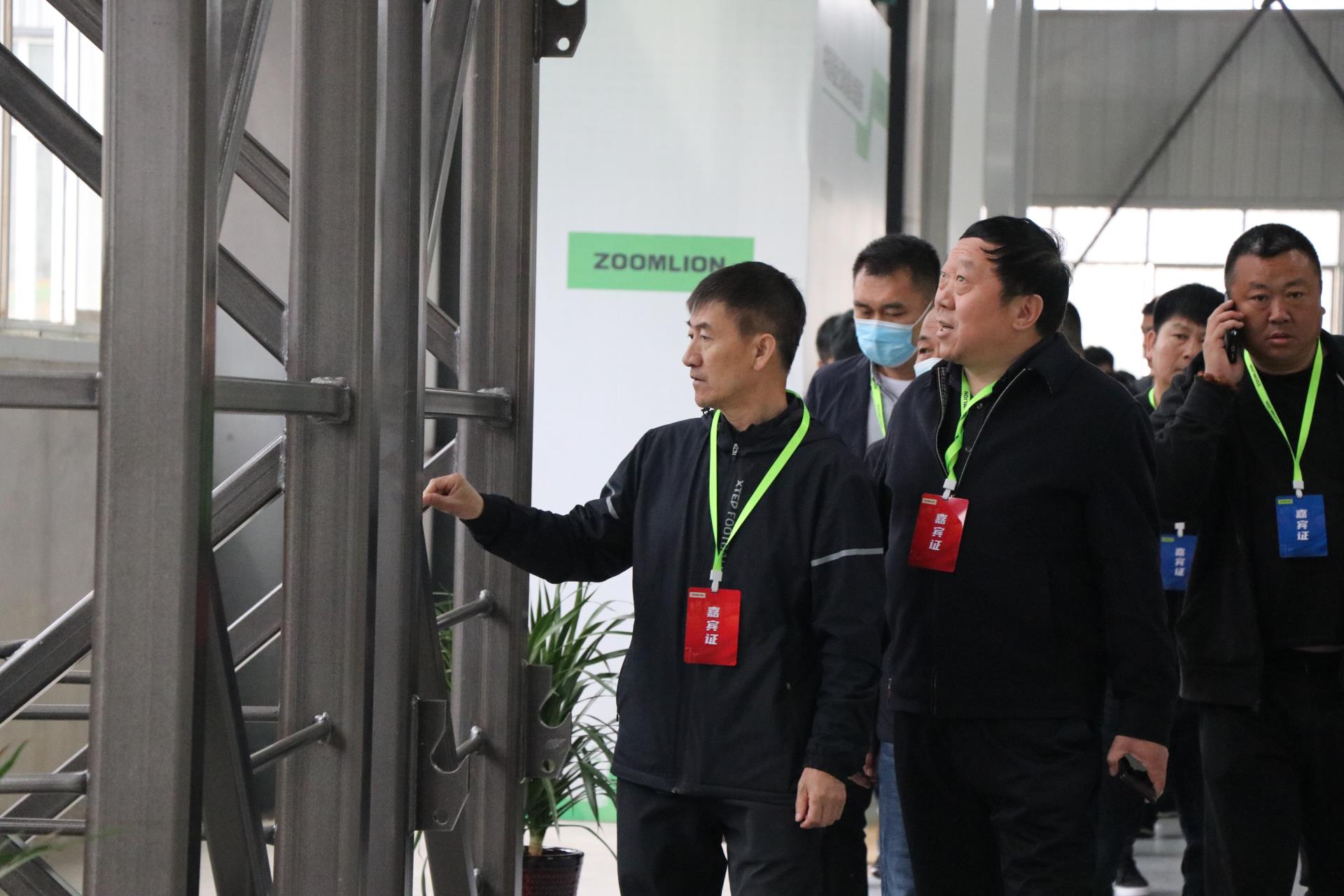 东升国际官网-钻营健全,你我一路成长