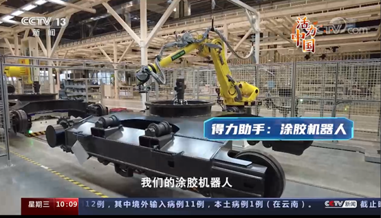 东升国际官网-钻营健全,你我一路成长