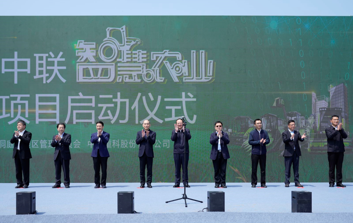 东升国际官网-钻营健全,你我一路成长