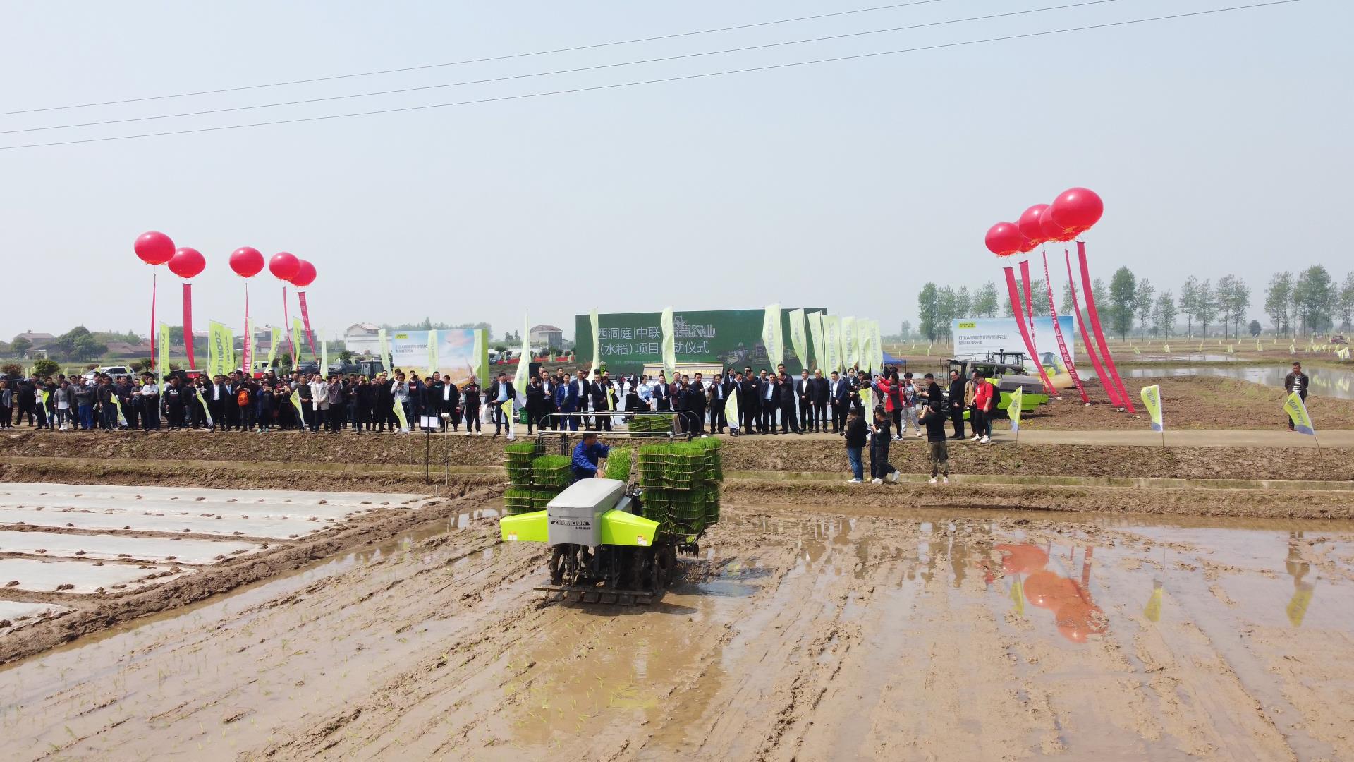 东升国际官网-钻营健全,你我一路成长