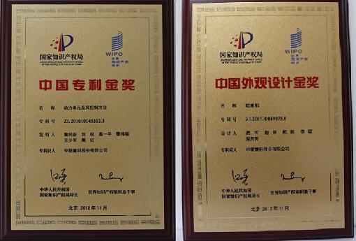 东升国际官网-钻营健全,你我一路成长