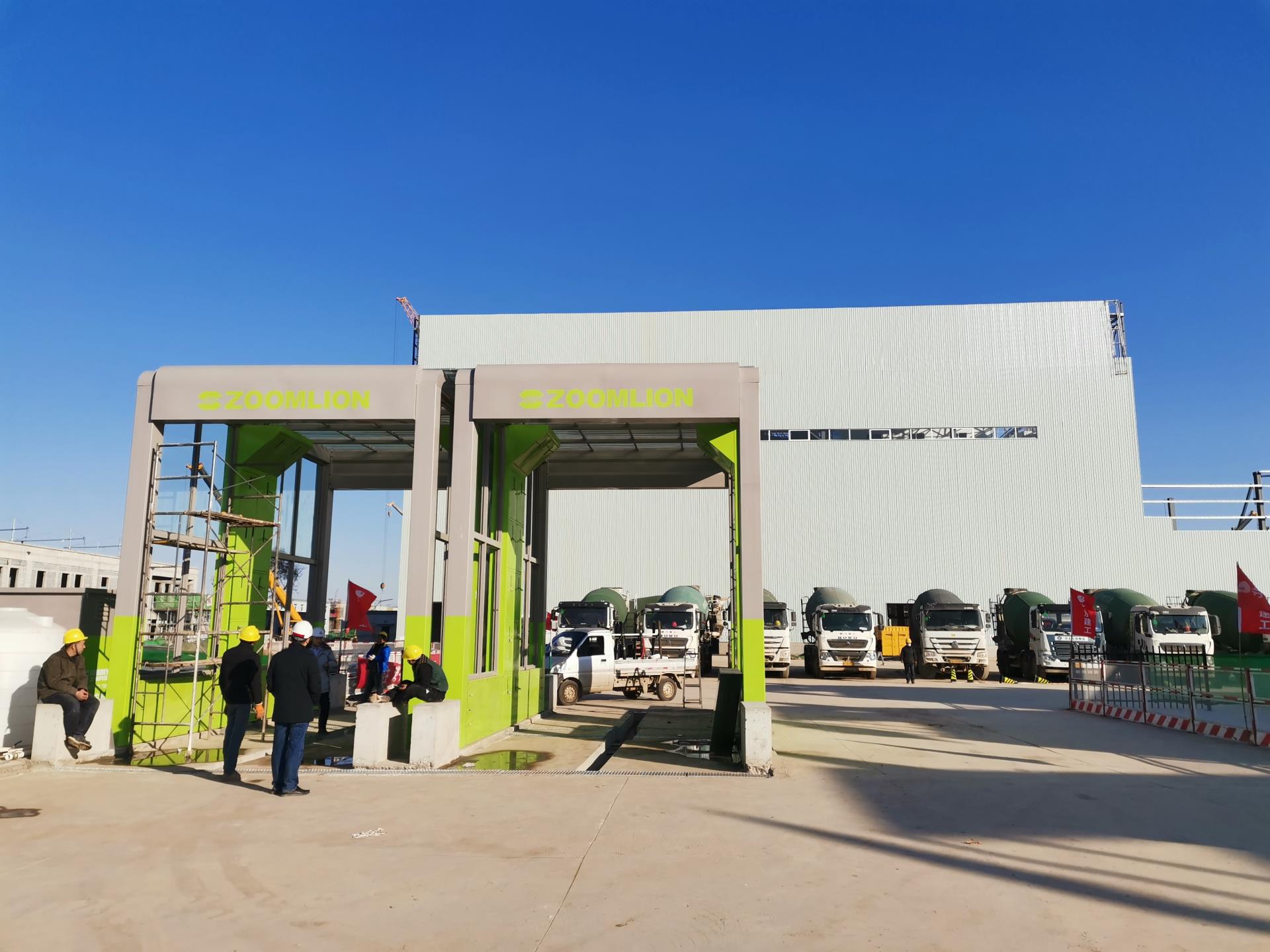 东升国际官网-钻营健全,你我一路成长