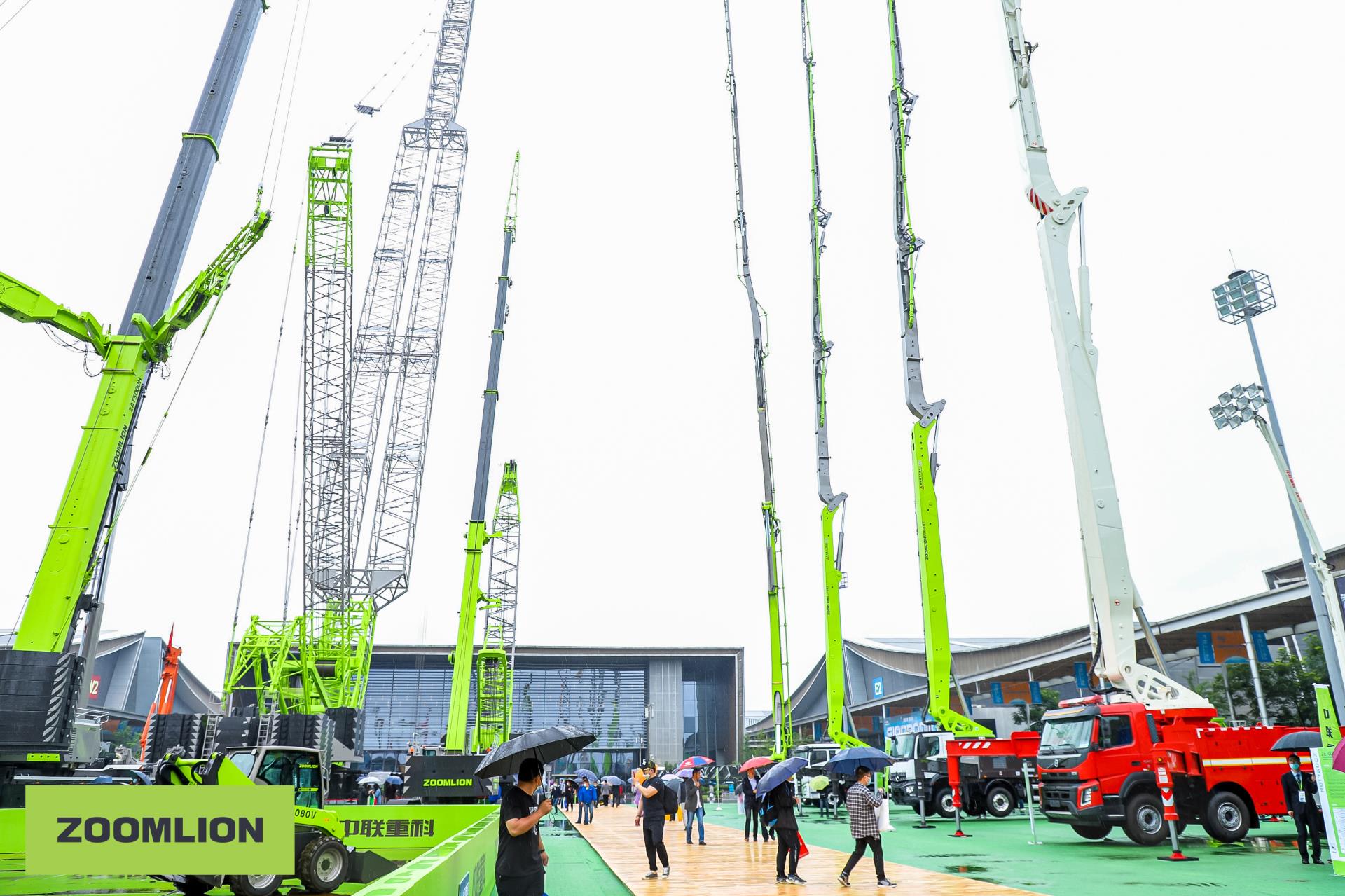 东升国际官网-钻营健全,你我一路成长