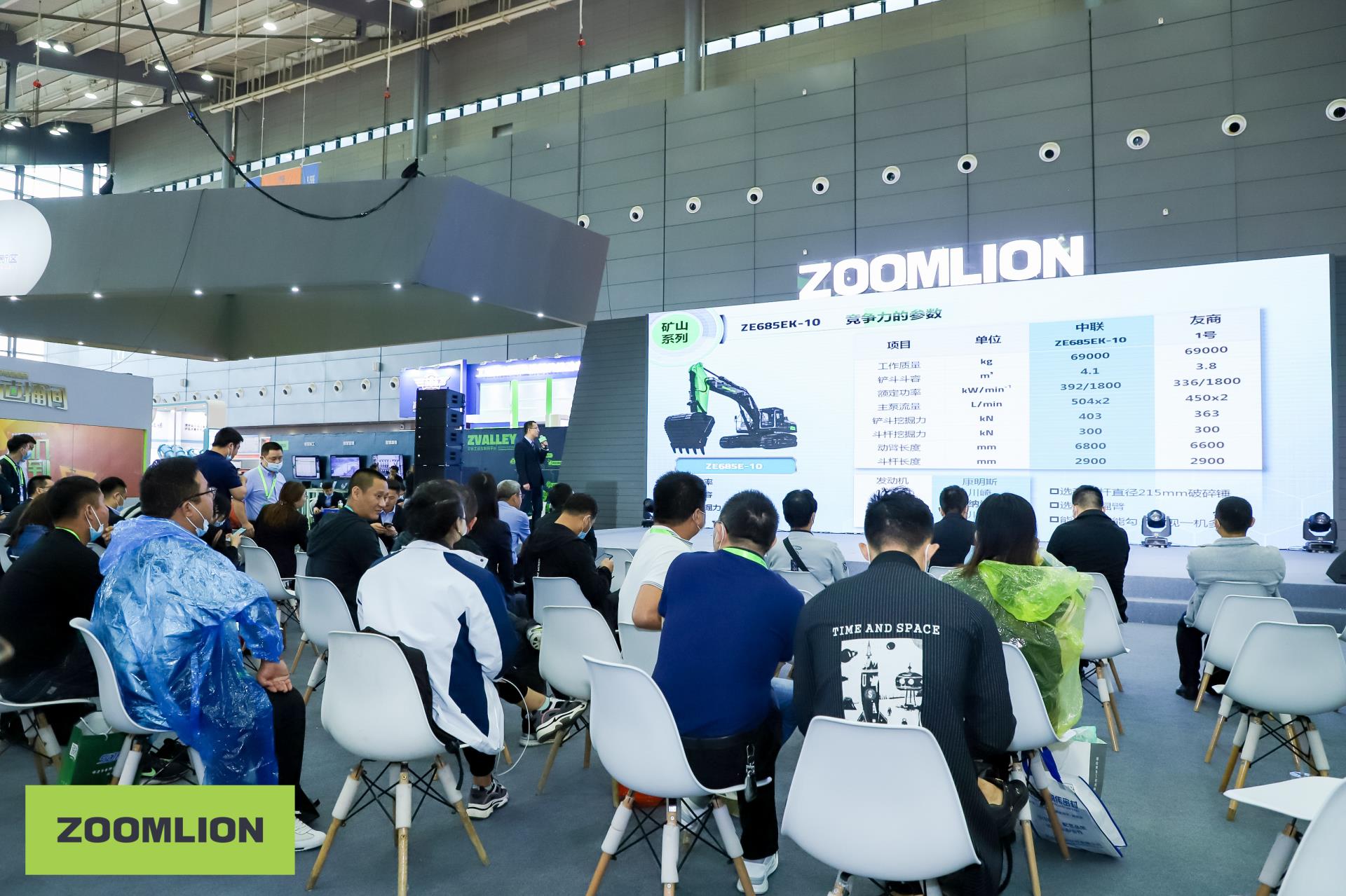 东升国际官网-钻营健全,你我一路成长