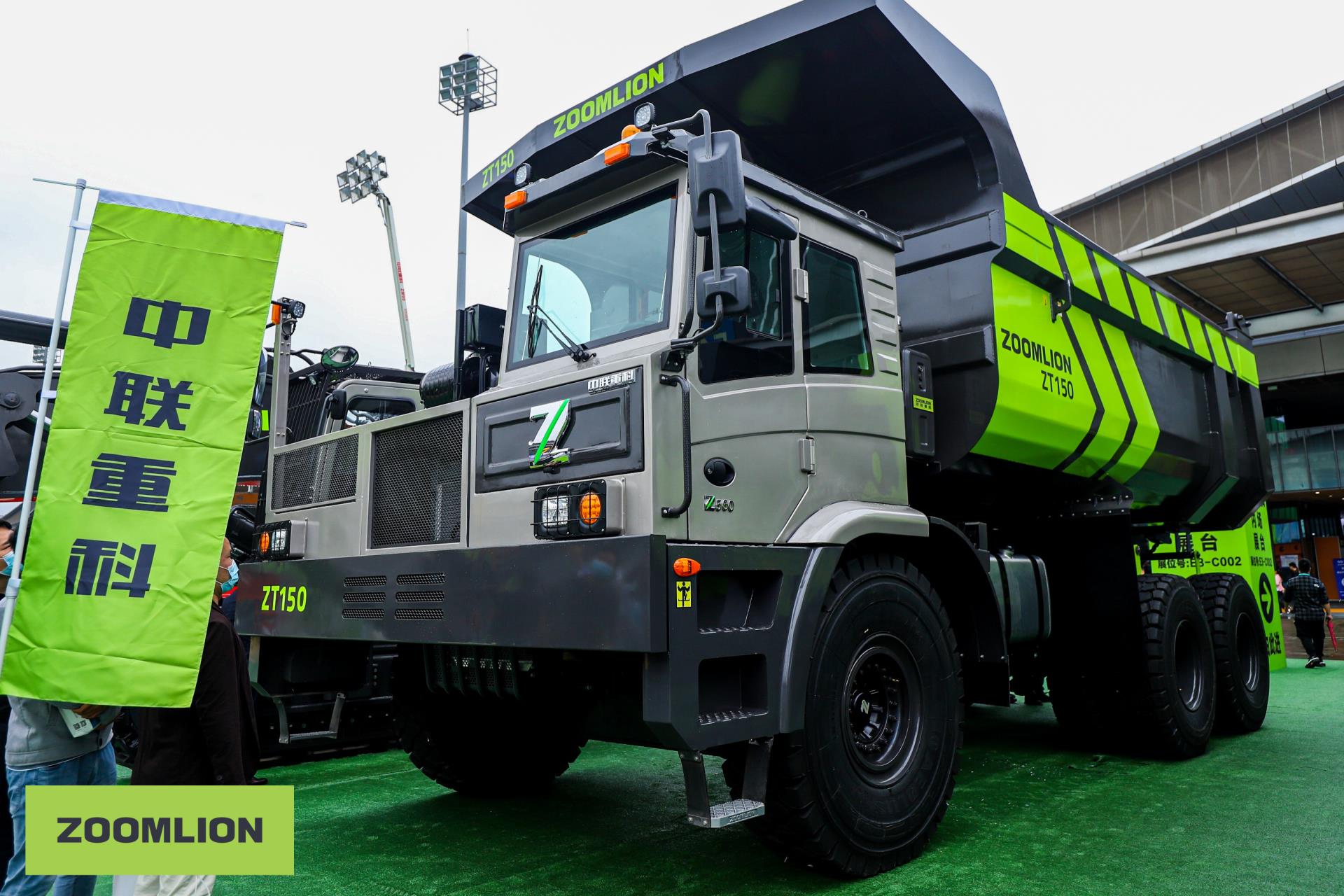 东升国际官网-钻营健全,你我一路成长