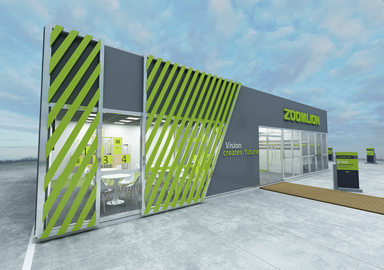 东升国际官网-钻营健全,你我一路成长