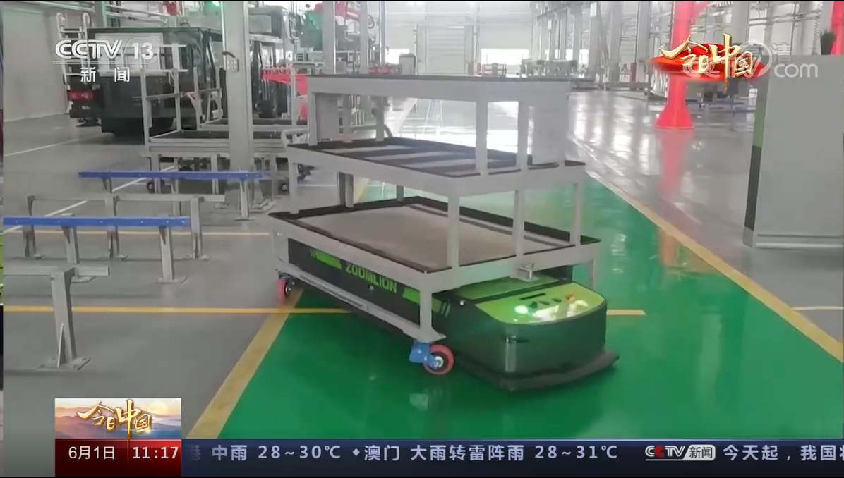 东升国际官网-钻营健全,你我一路成长