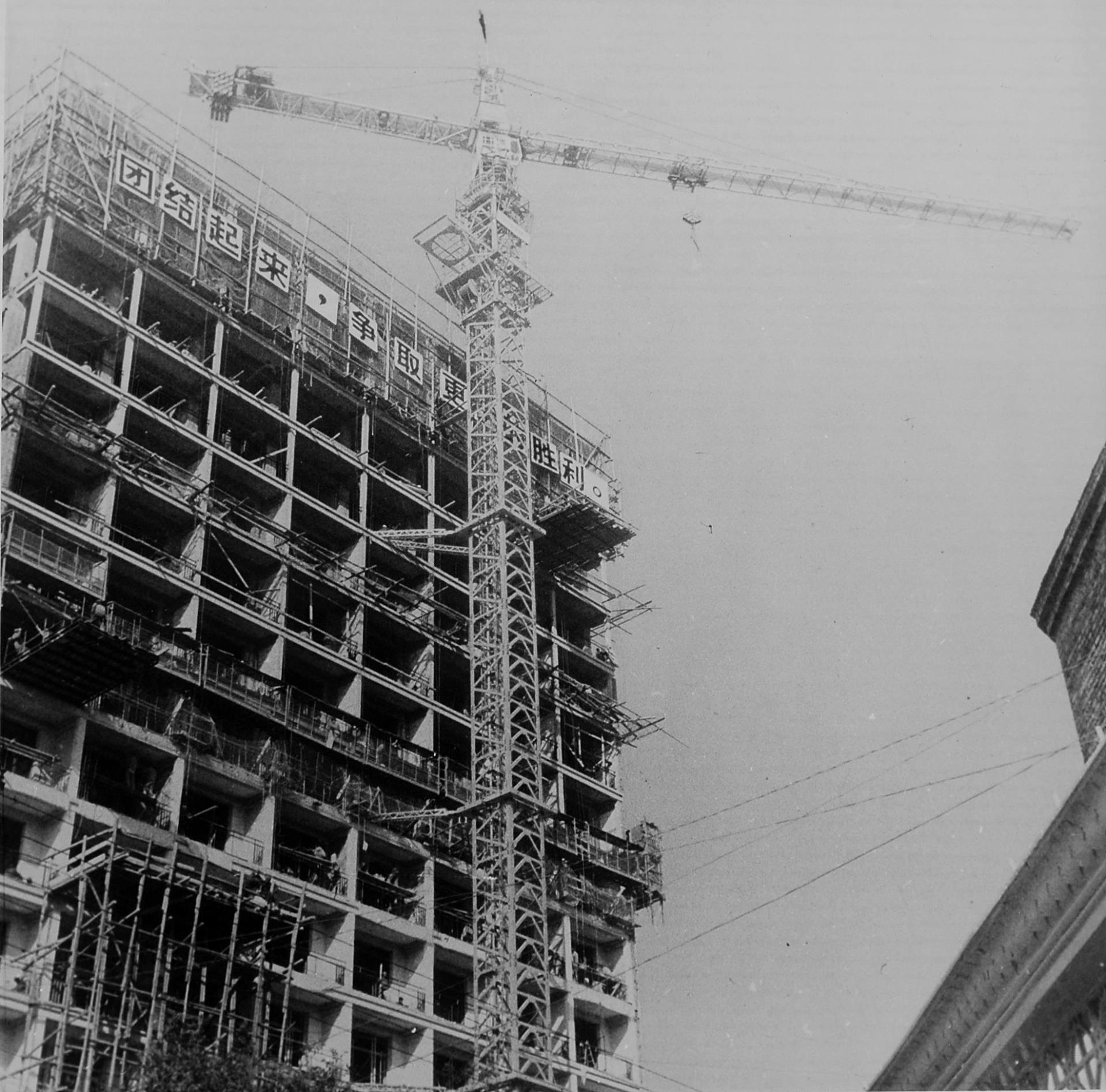 东升国际官网-钻营健全,你我一路成长