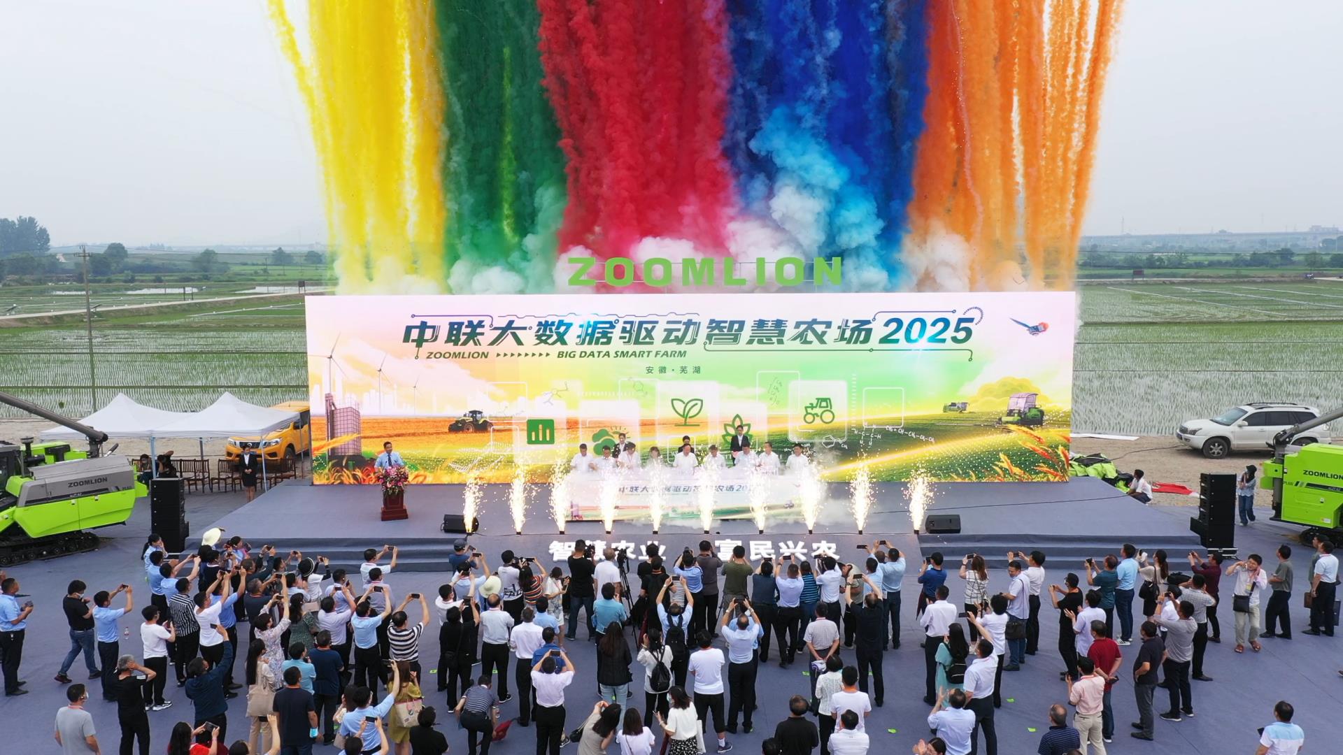 东升国际官网-钻营健全,你我一路成长