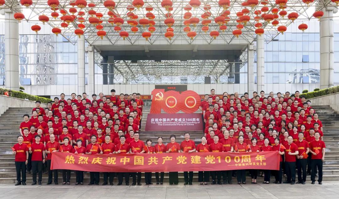 东升国际官网-钻营健全,你我一路成长