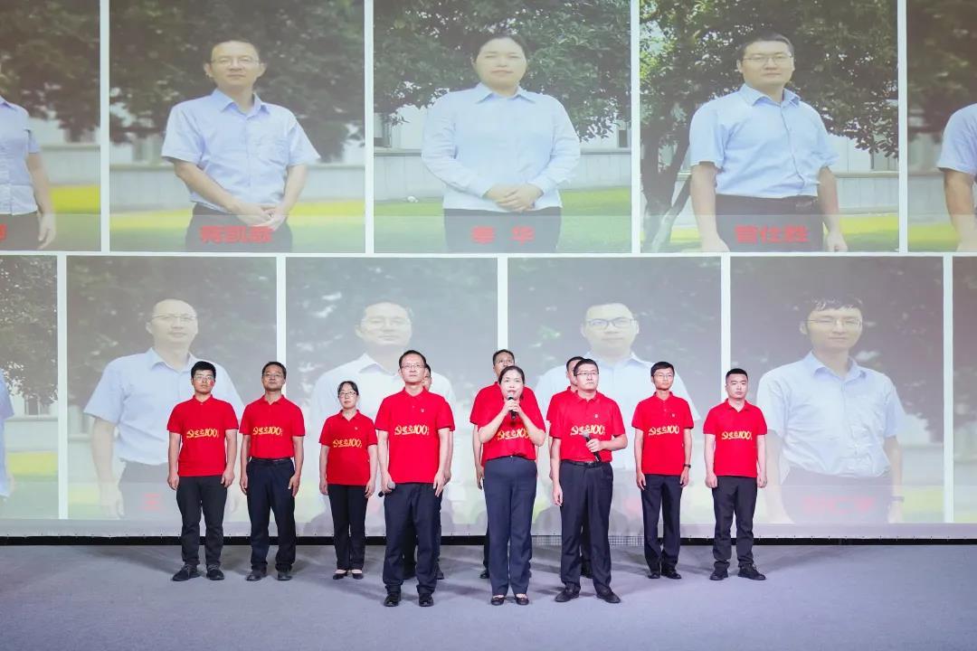 东升国际官网-钻营健全,你我一路成长