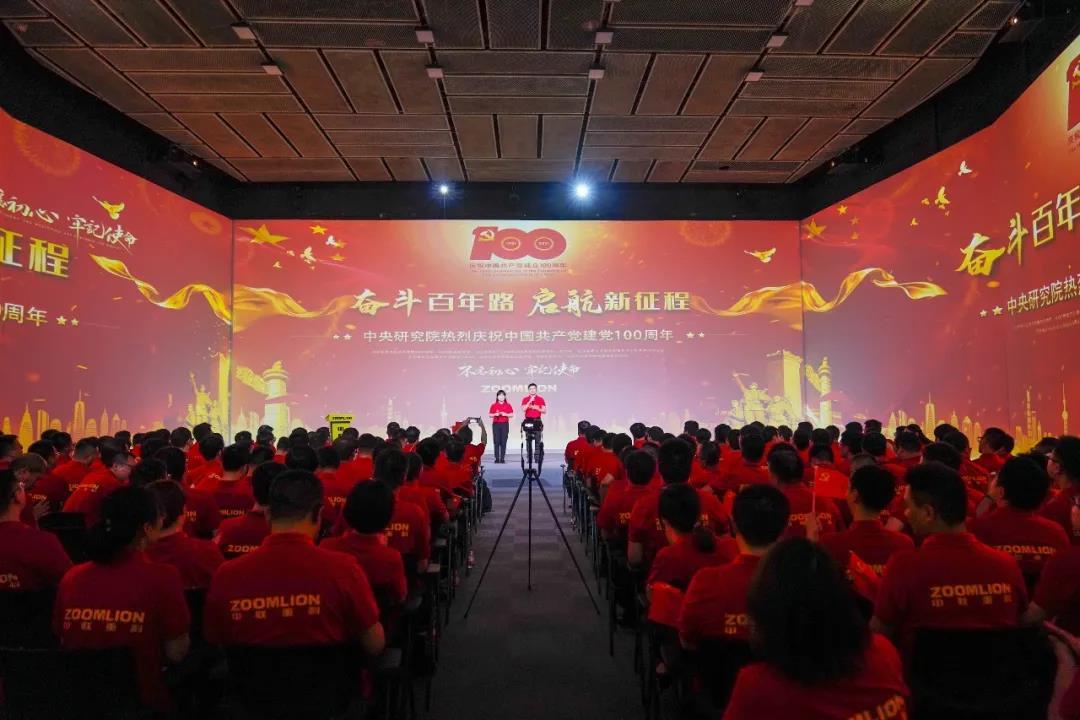 东升国际官网-钻营健全,你我一路成长