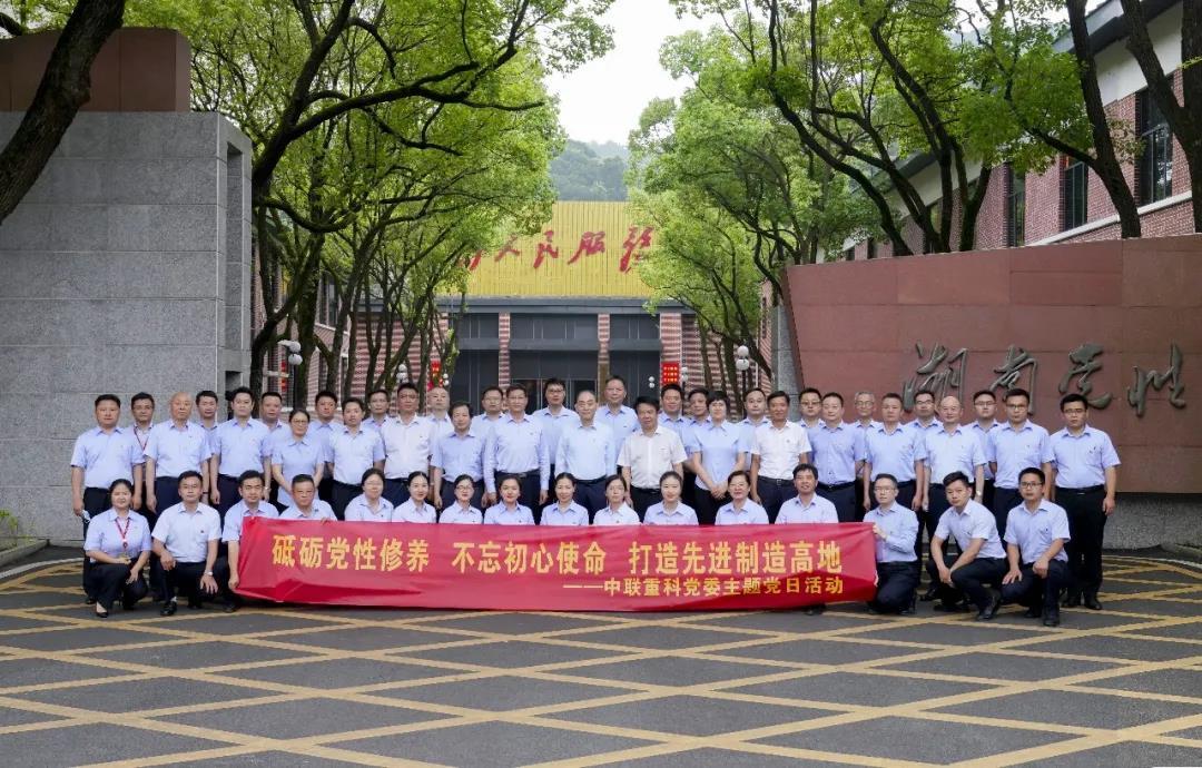 东升国际官网-钻营健全,你我一路成长