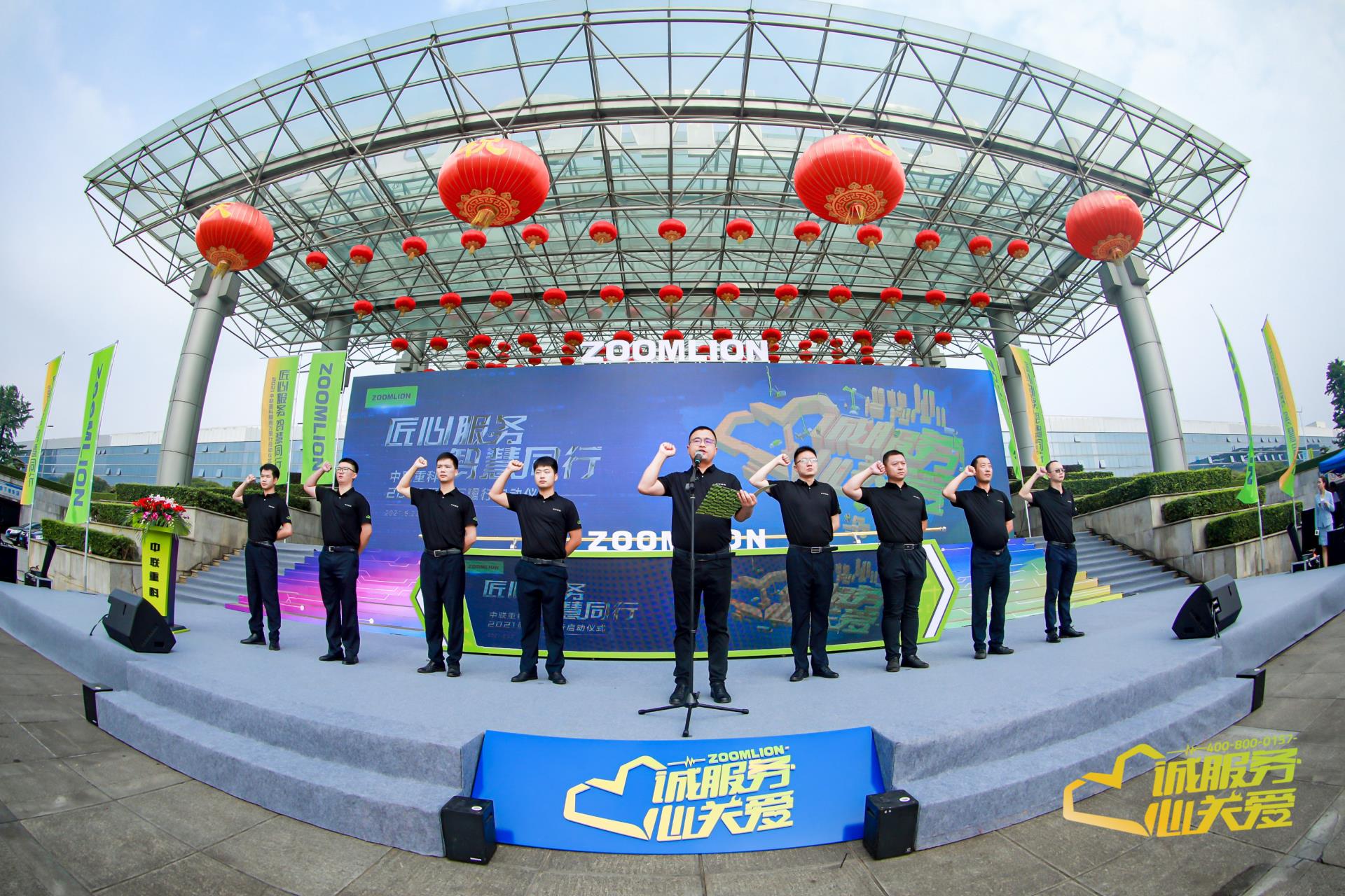 东升国际官网-钻营健全,你我一路成长