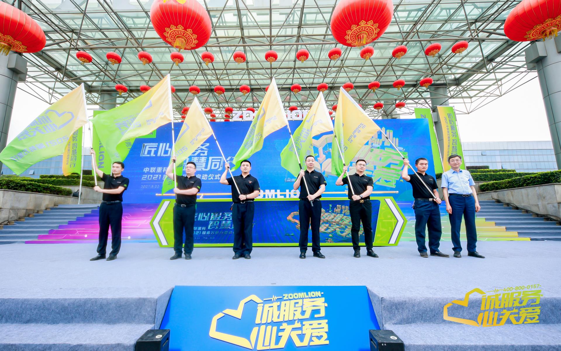 东升国际官网-钻营健全,你我一路成长