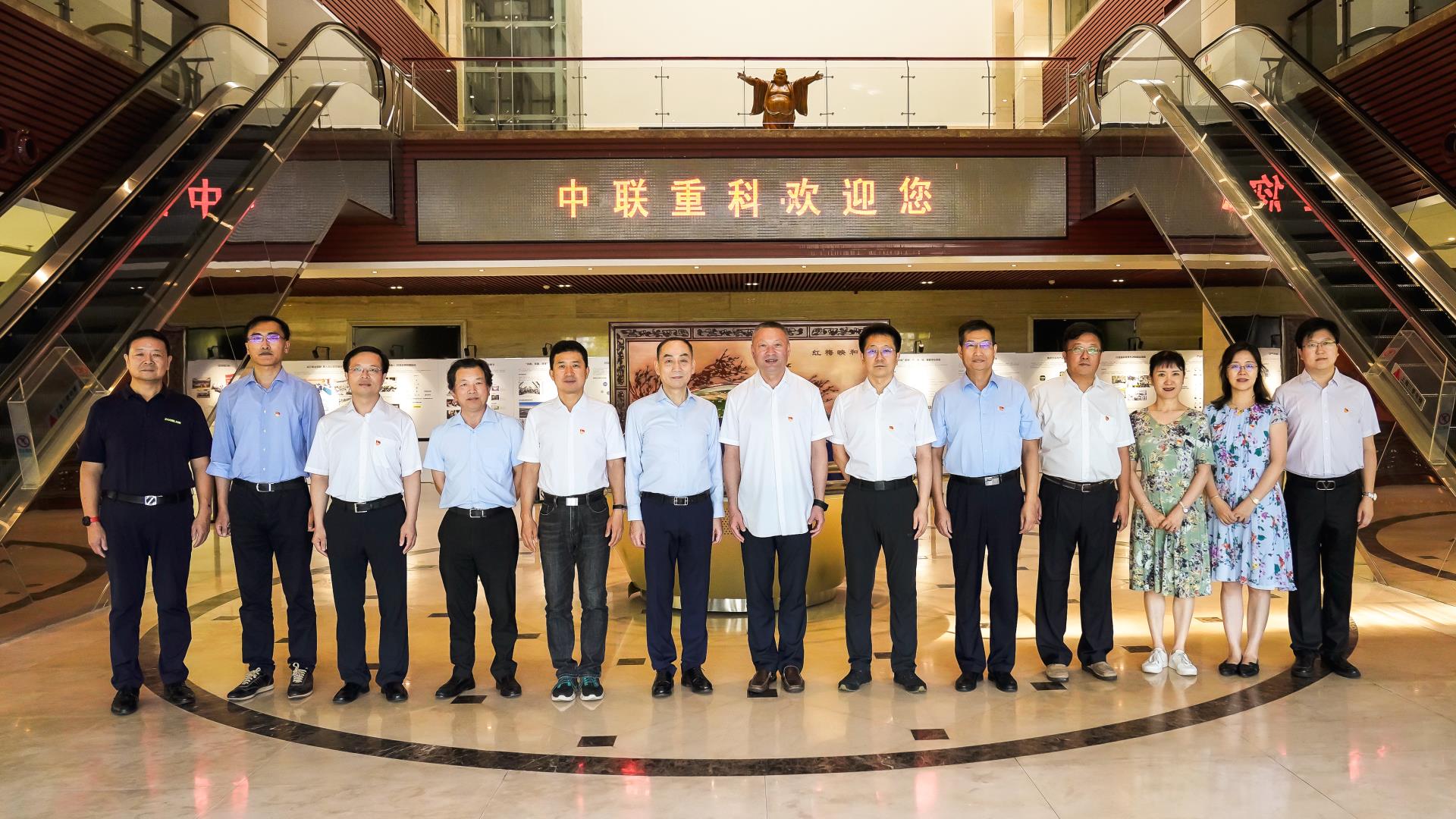 东升国际官网-钻营健全,你我一路成长