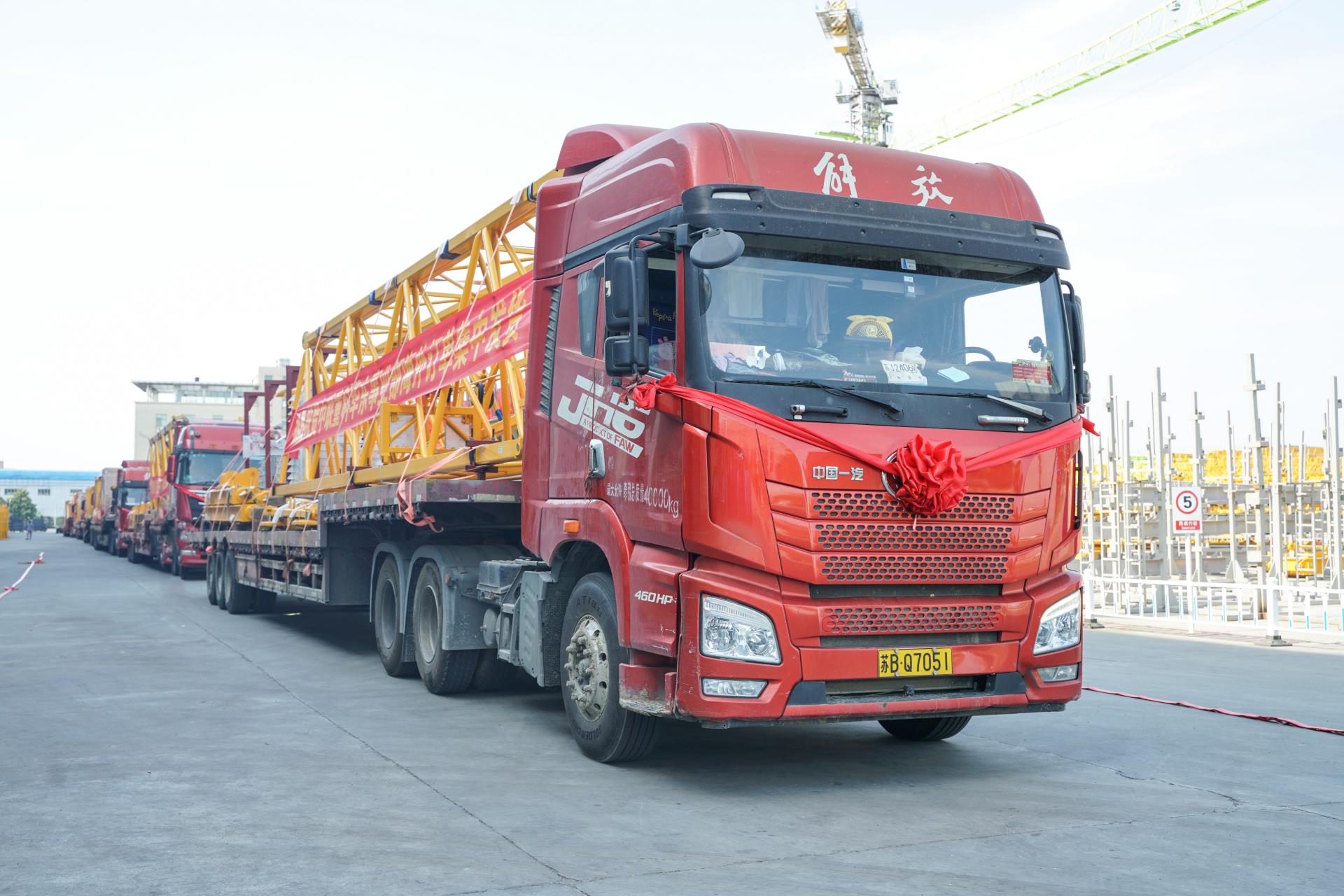 东升国际官网-钻营健全,你我一路成长