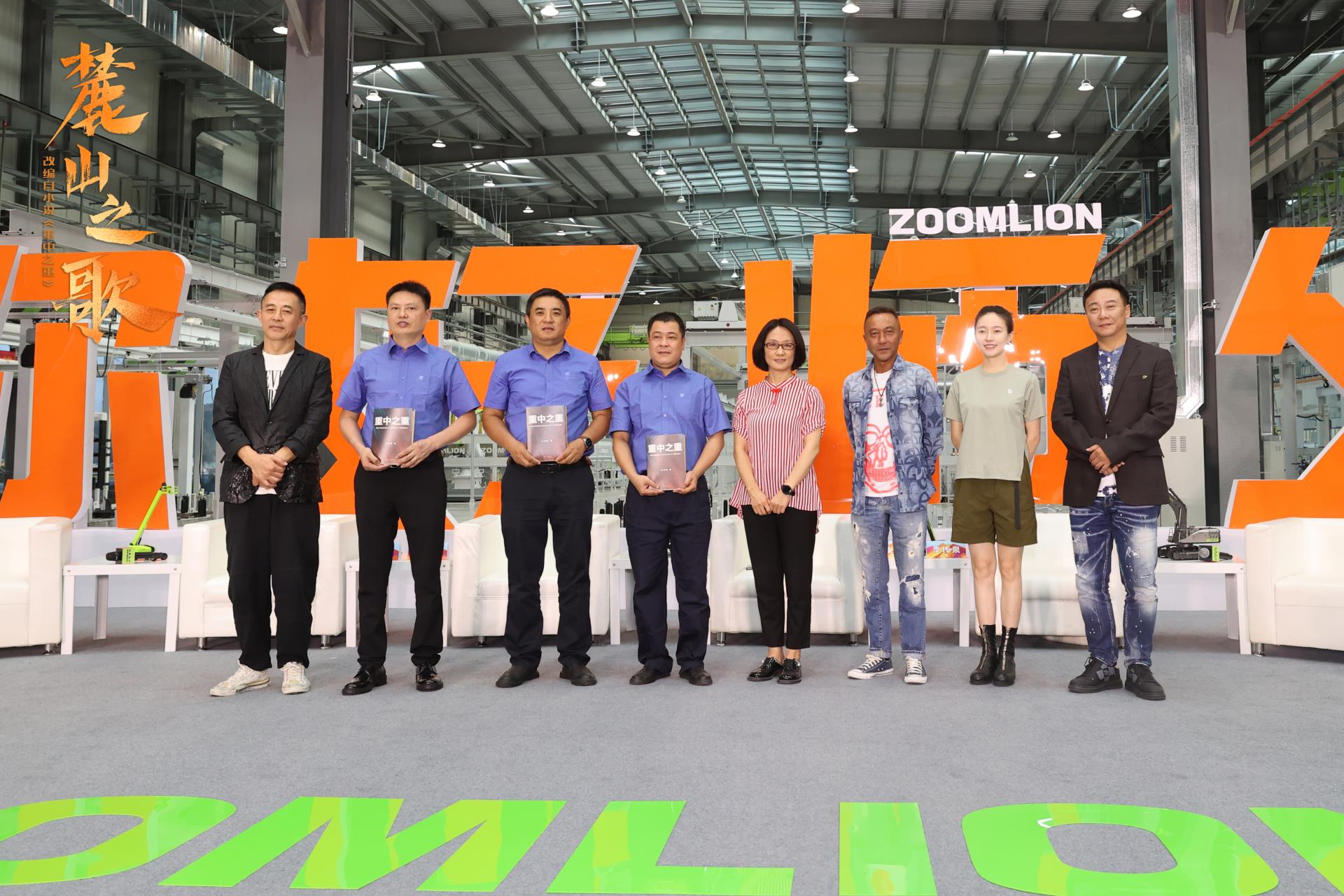 东升国际官网-钻营健全,你我一路成长