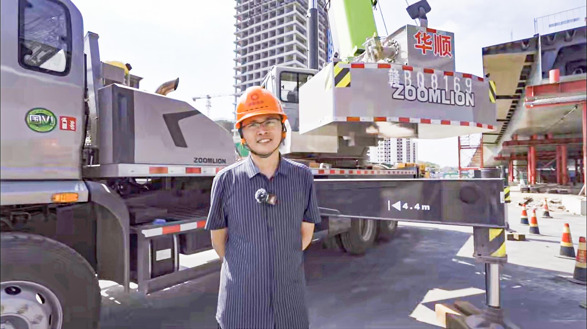 东升国际官网-钻营健全,你我一路成长