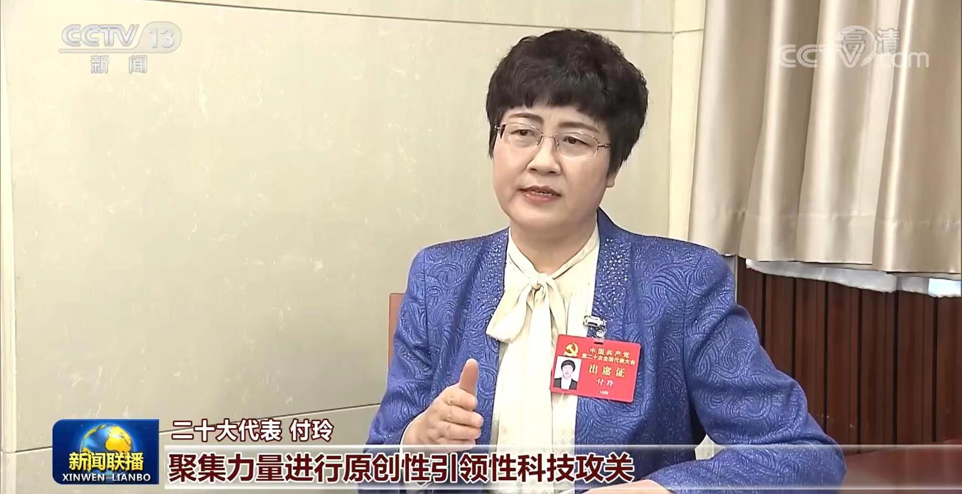 东升国际官网-钻营健全,你我一路成长