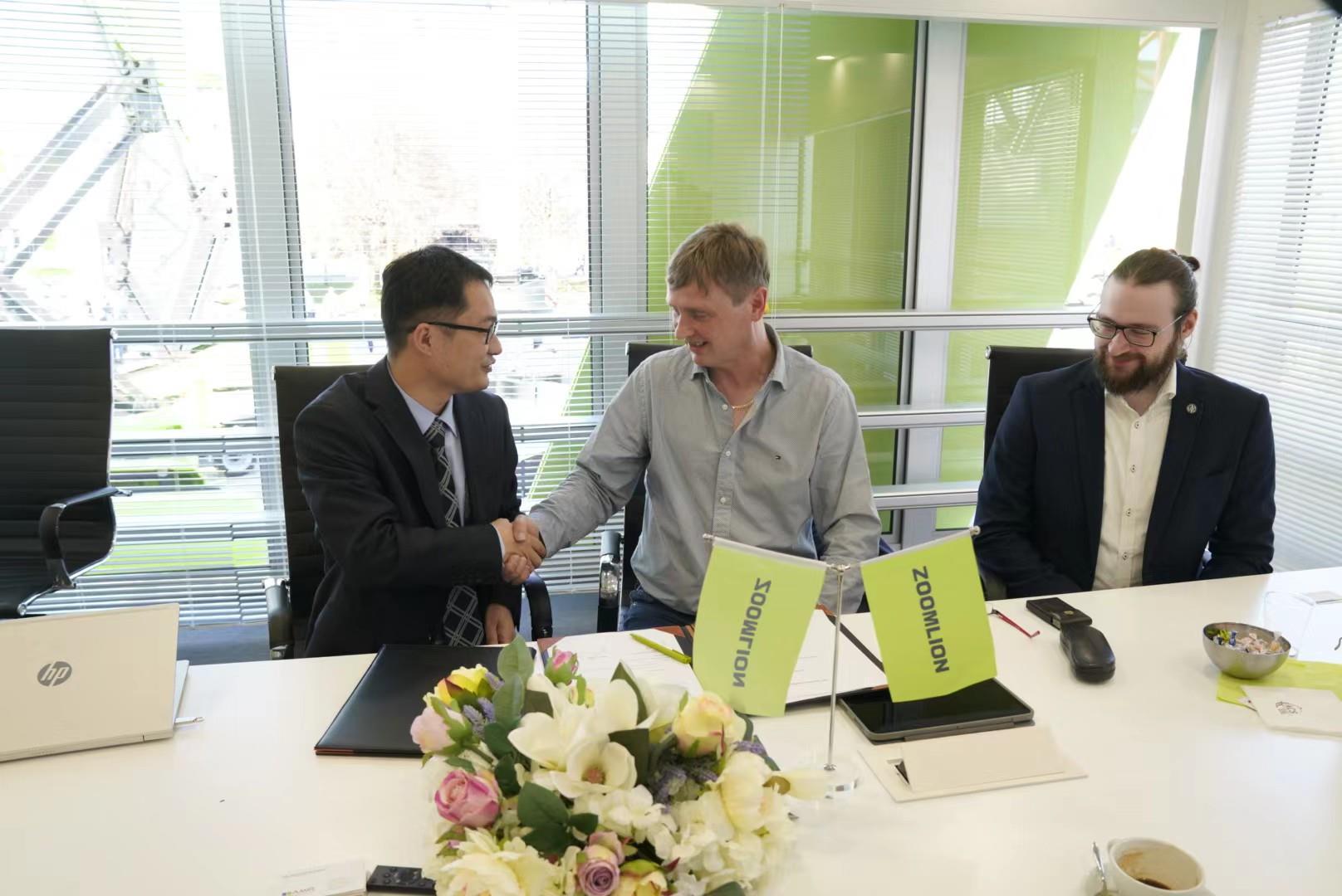 东升国际官网-钻营健全,你我一路成长