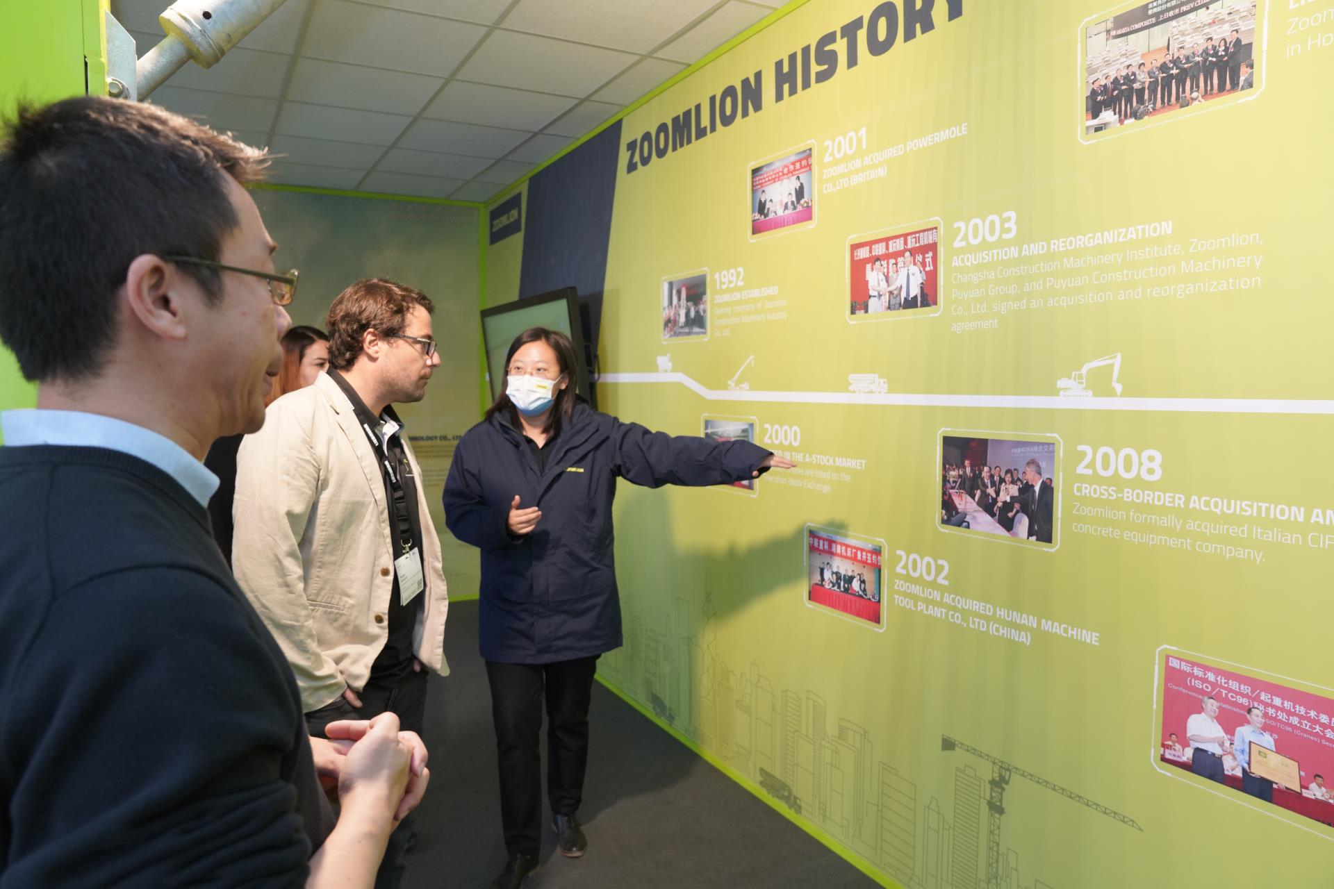 东升国际官网-钻营健全,你我一路成长