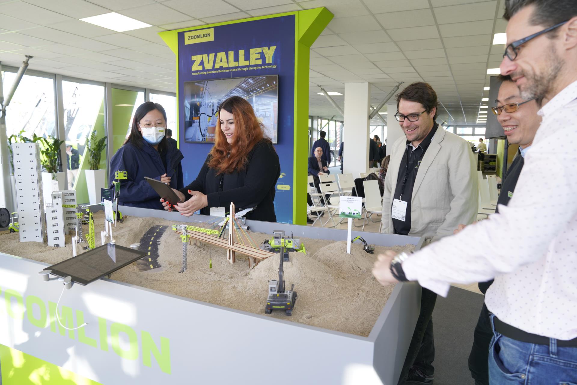 东升国际官网-钻营健全,你我一路成长