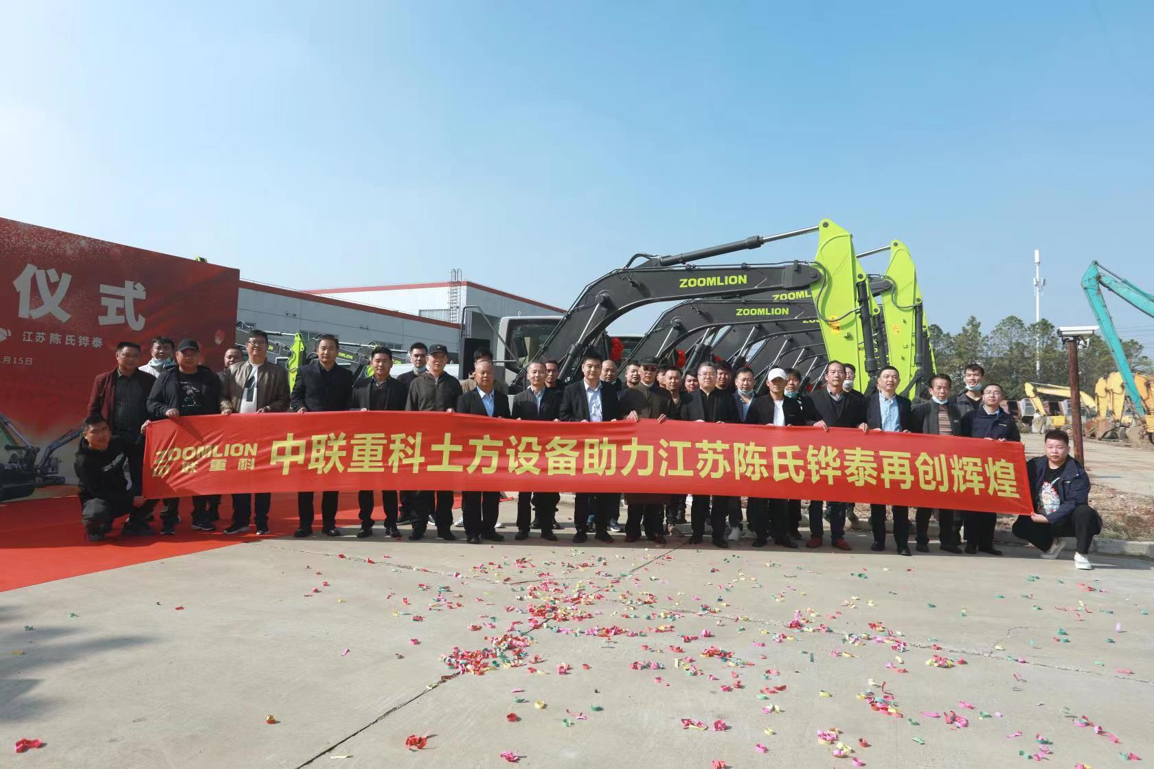 东升国际官网-钻营健全,你我一路成长