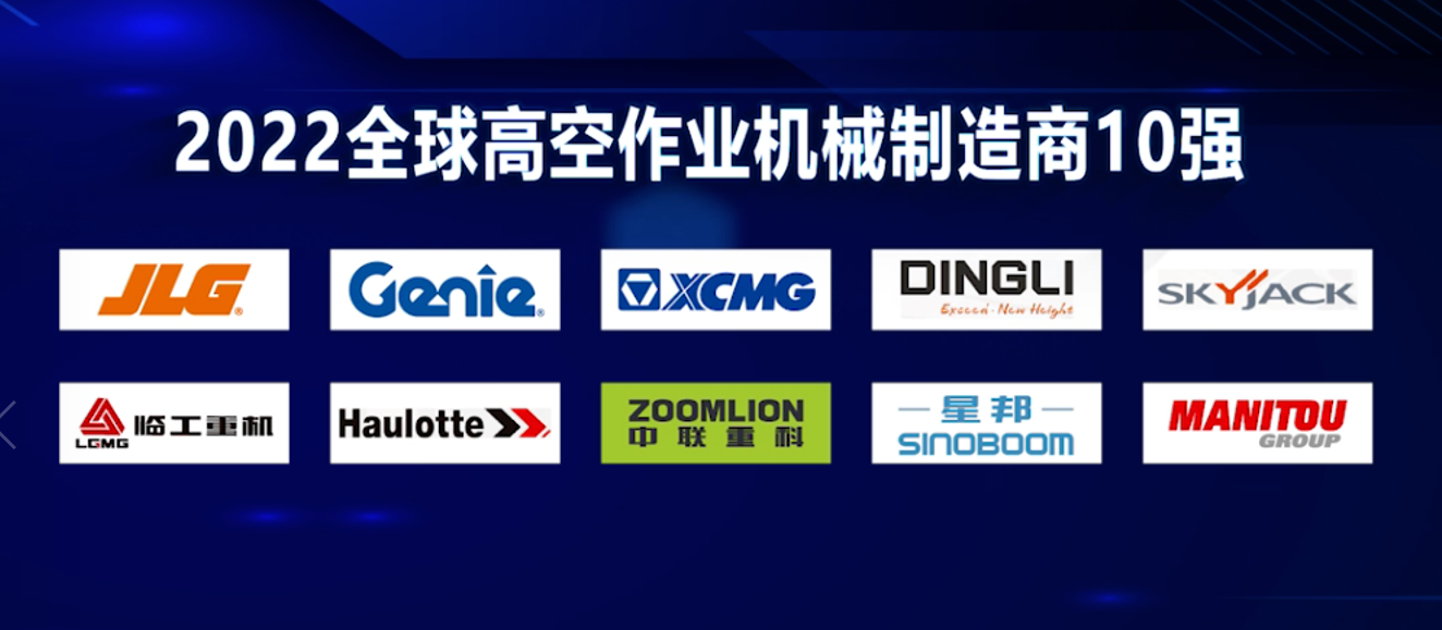 东升国际官网-钻营健全,你我一路成长