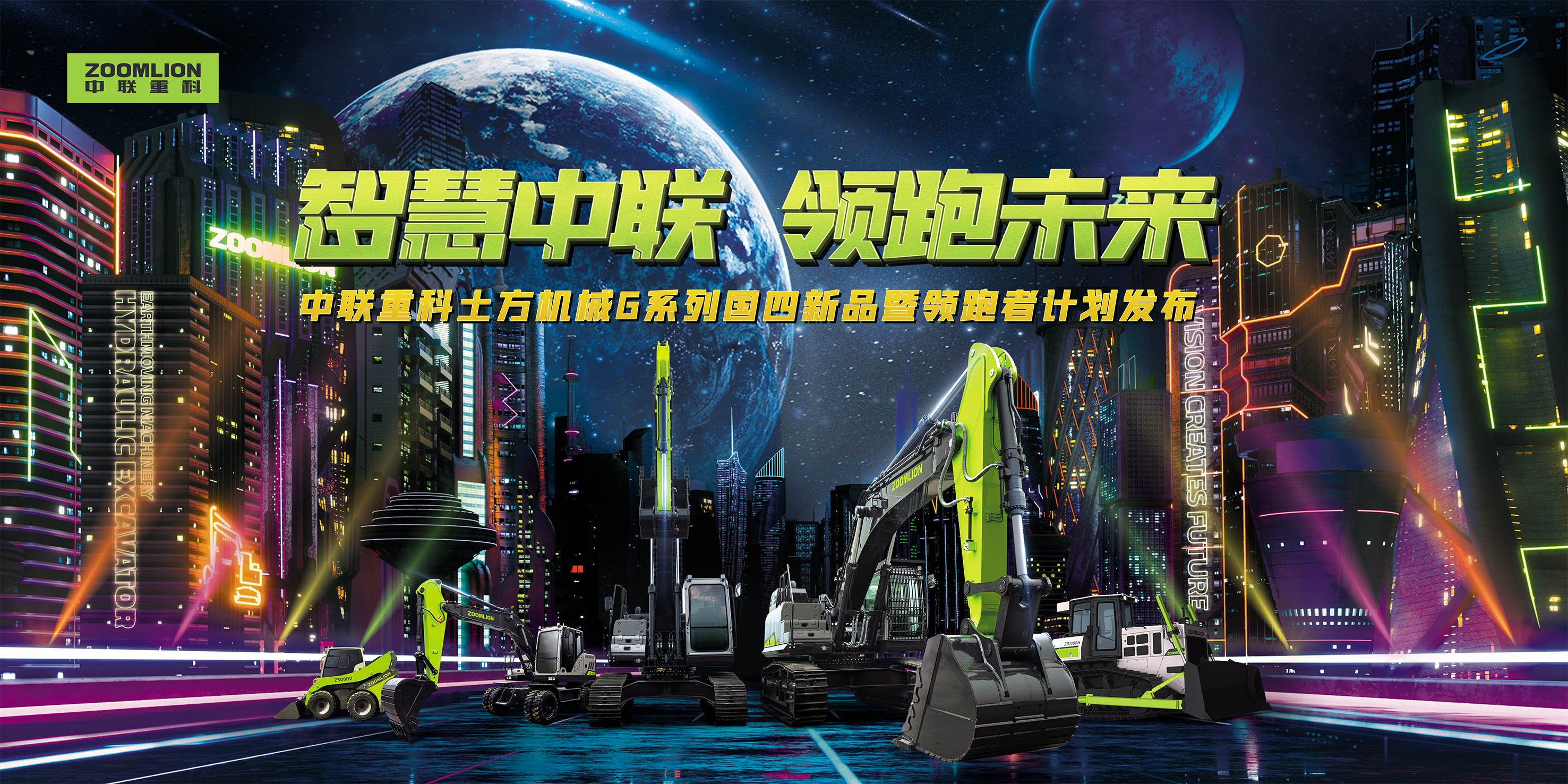 东升国际官网-钻营健全,你我一路成长