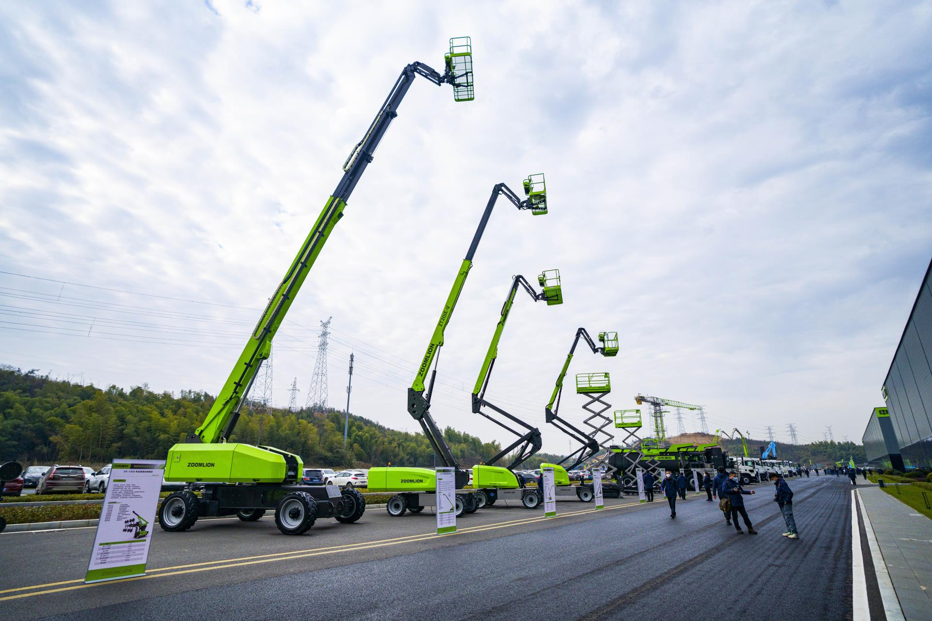 东升国际官网-钻营健全,你我一路成长