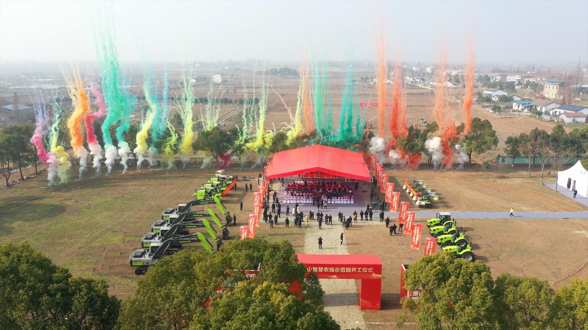 东升国际官网-钻营健全,你我一路成长