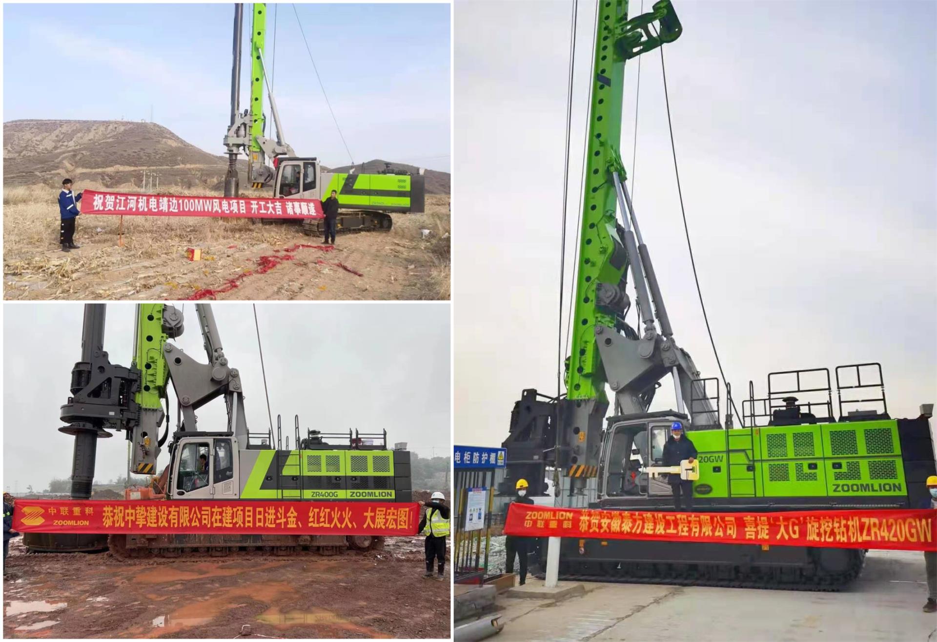 东升国际官网-钻营健全,你我一路成长