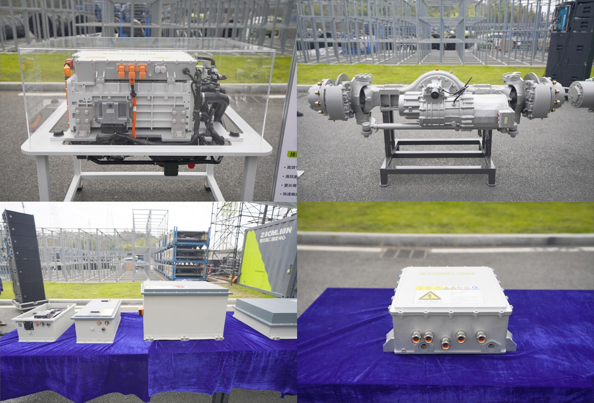 东升国际官网-钻营健全,你我一路成长