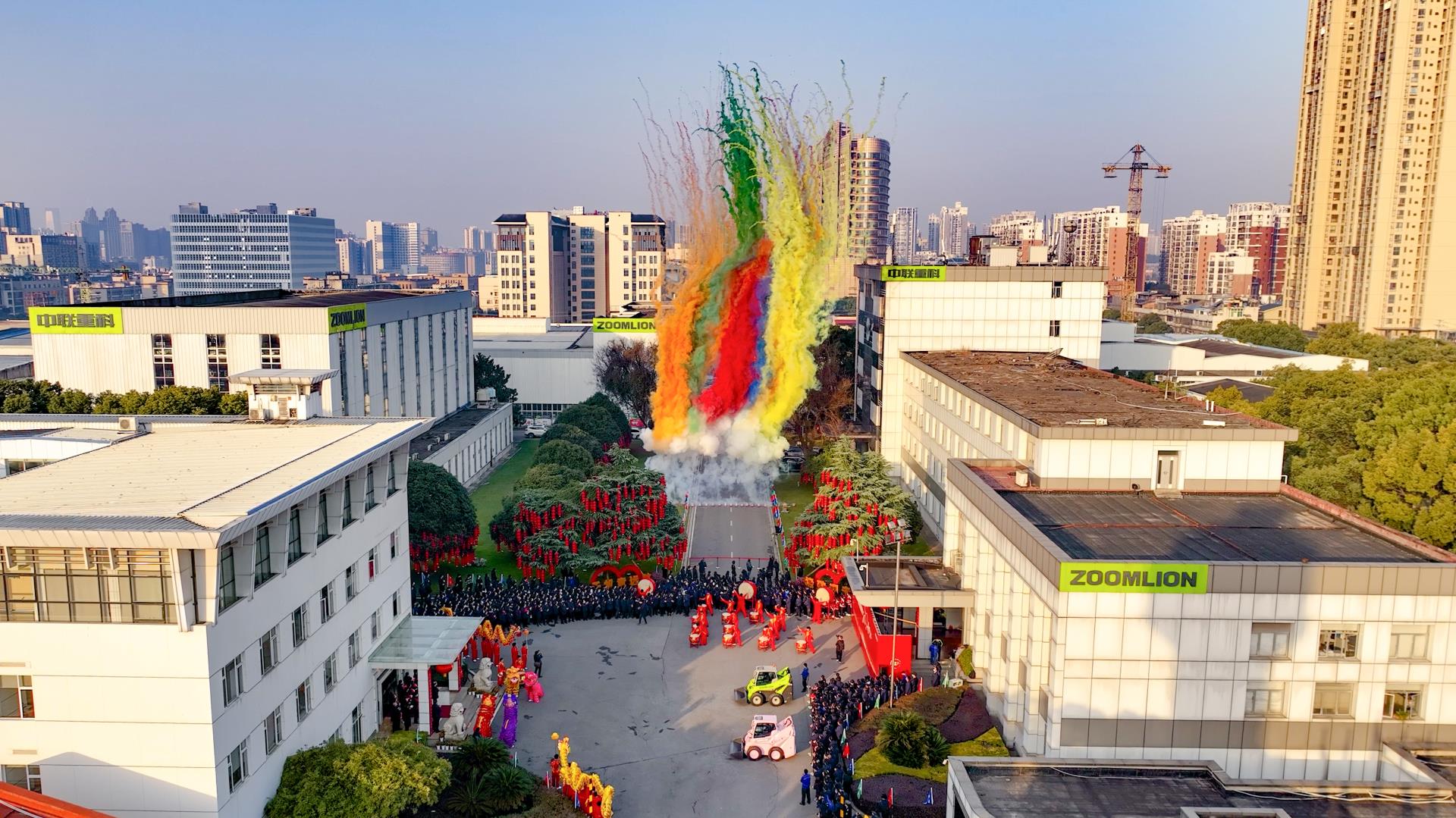 东升国际官网-钻营健全,你我一路成长