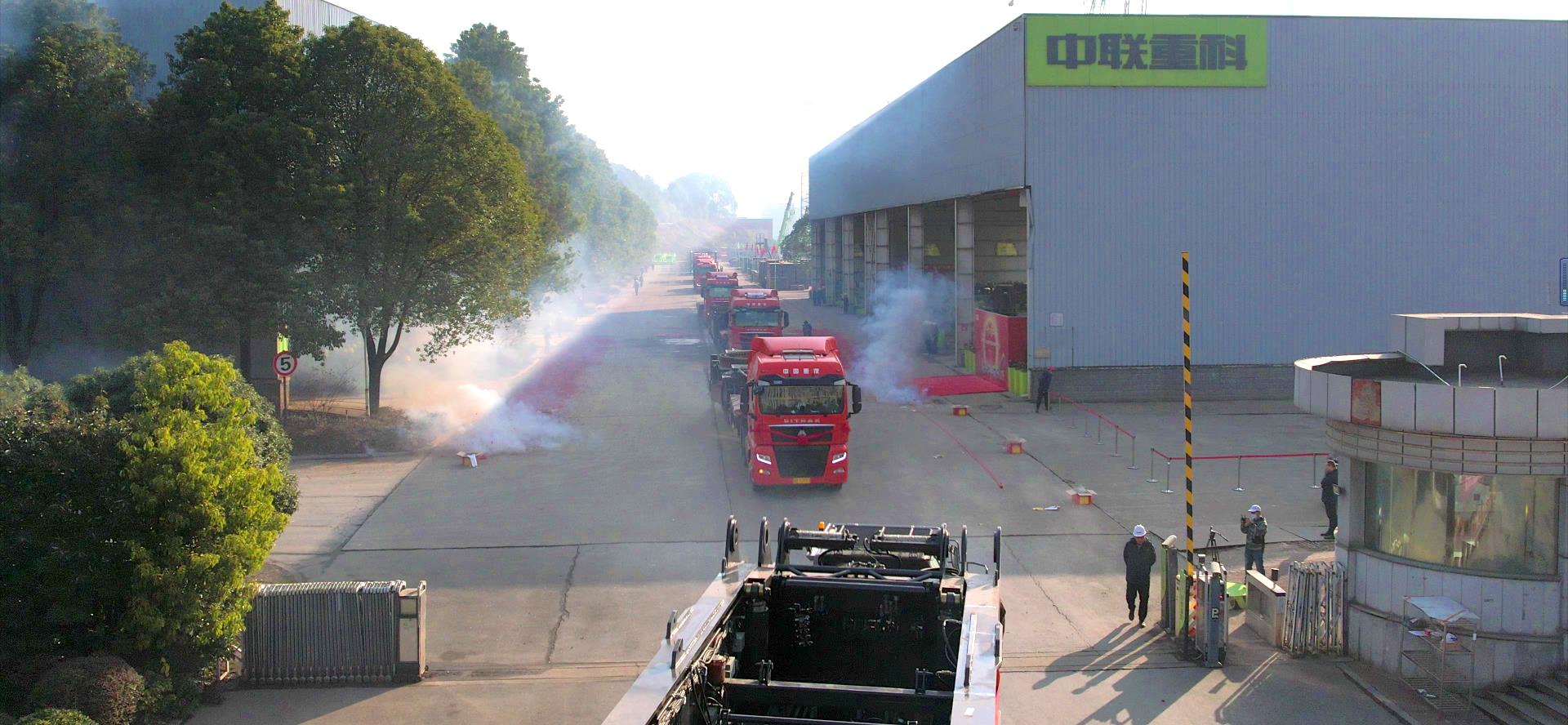 东升国际官网-钻营健全,你我一路成长