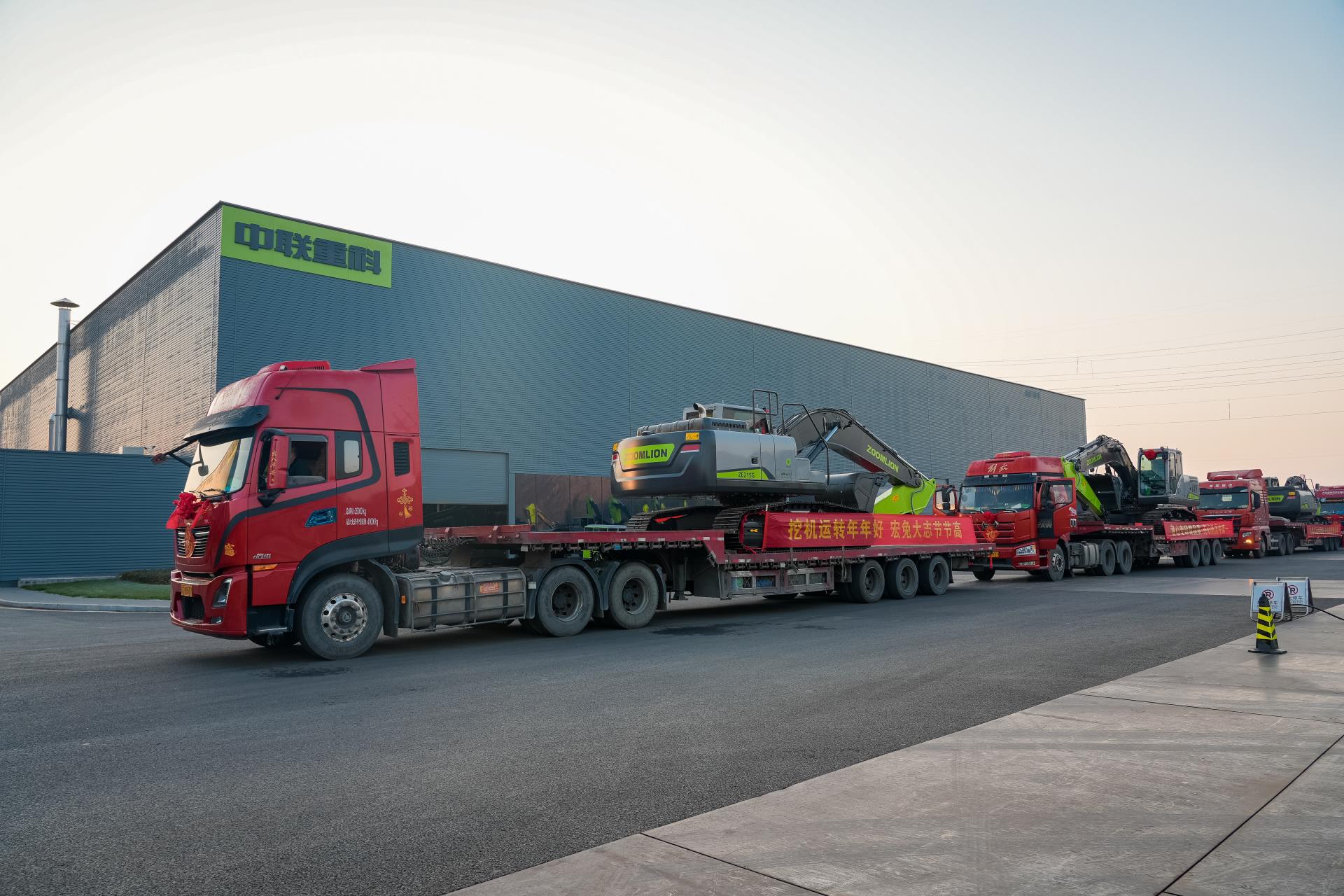 东升国际官网-钻营健全,你我一路成长