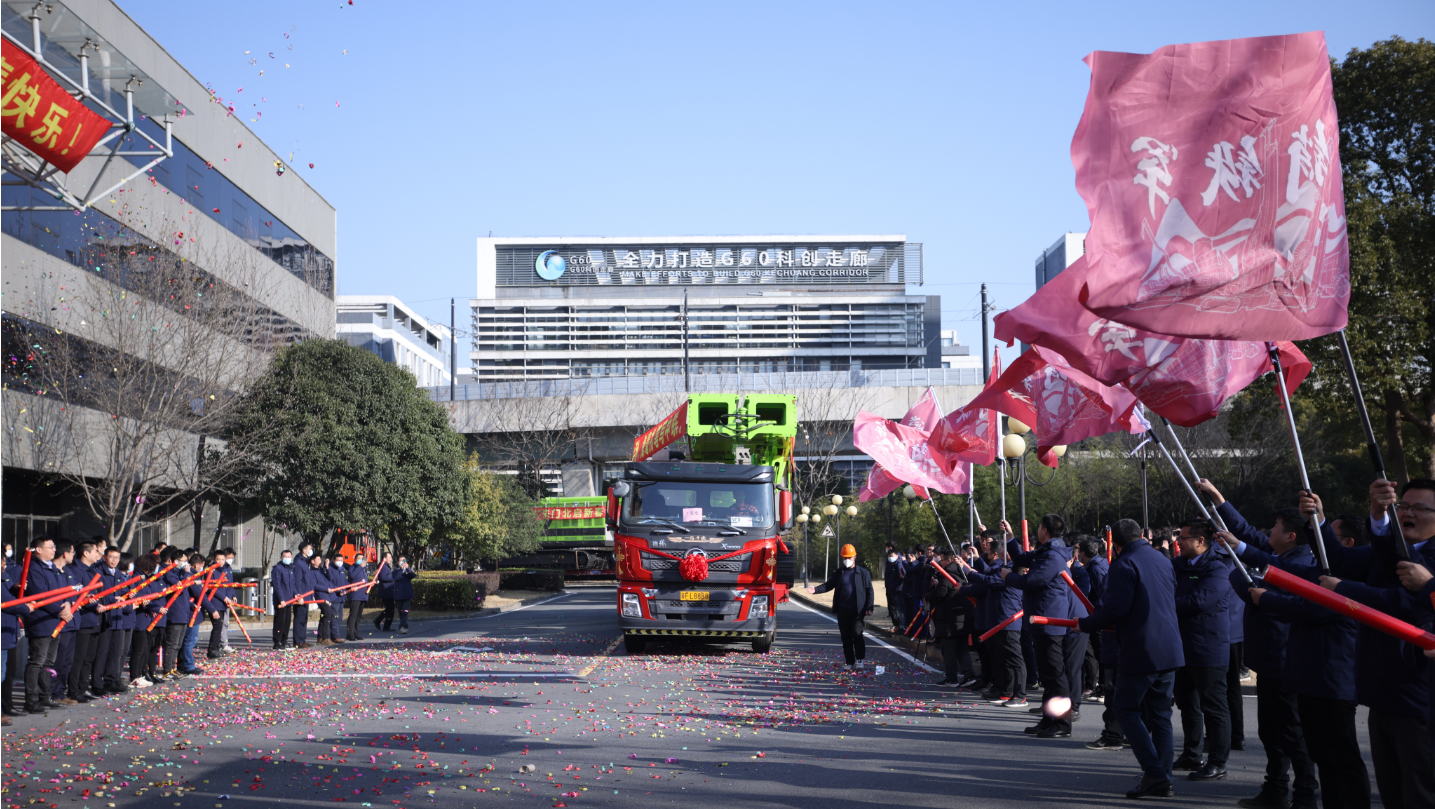 东升国际官网-钻营健全,你我一路成长