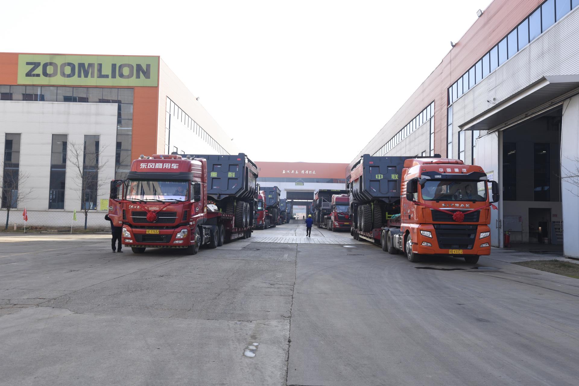 东升国际官网-钻营健全,你我一路成长