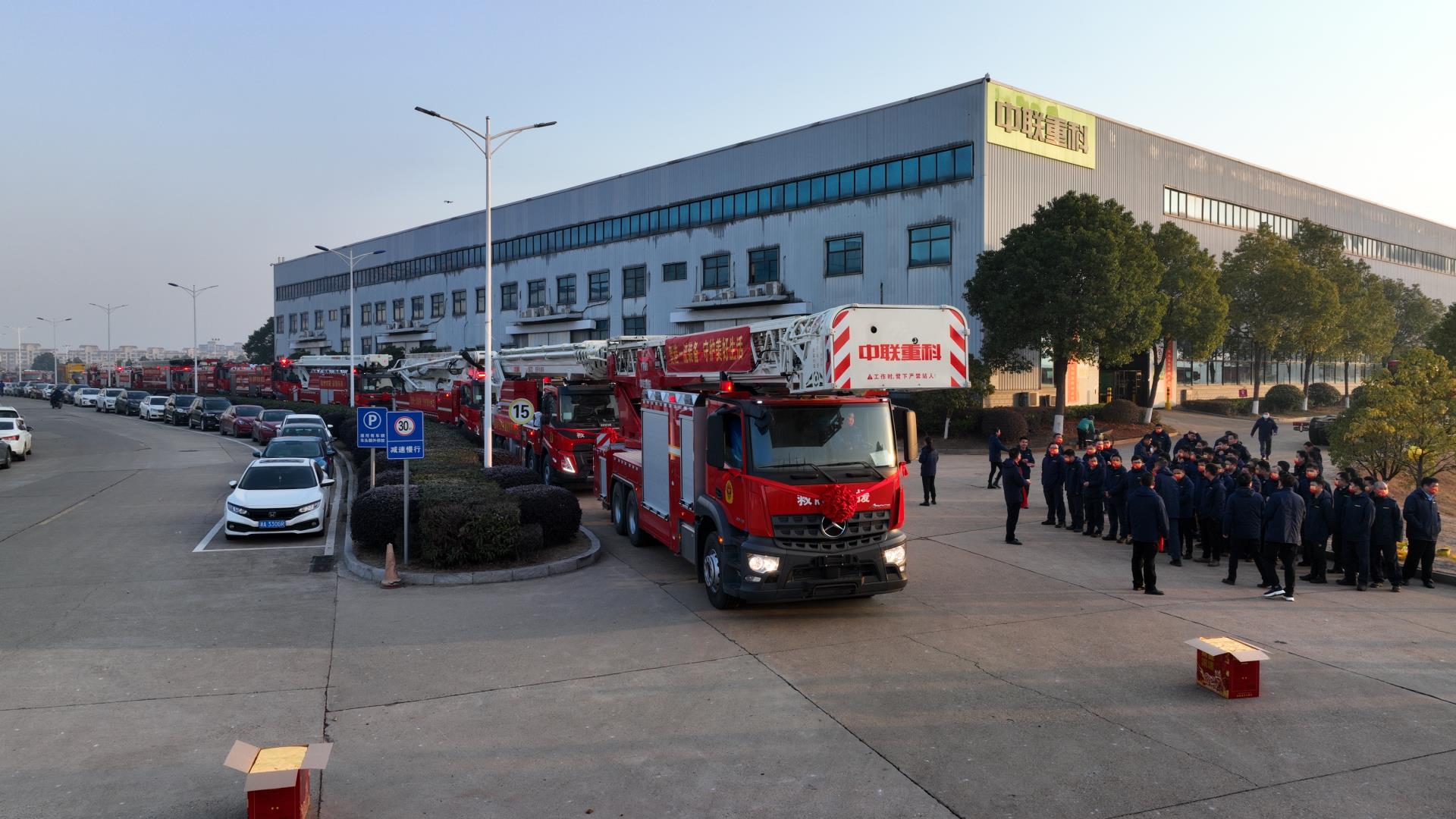 东升国际官网-钻营健全,你我一路成长