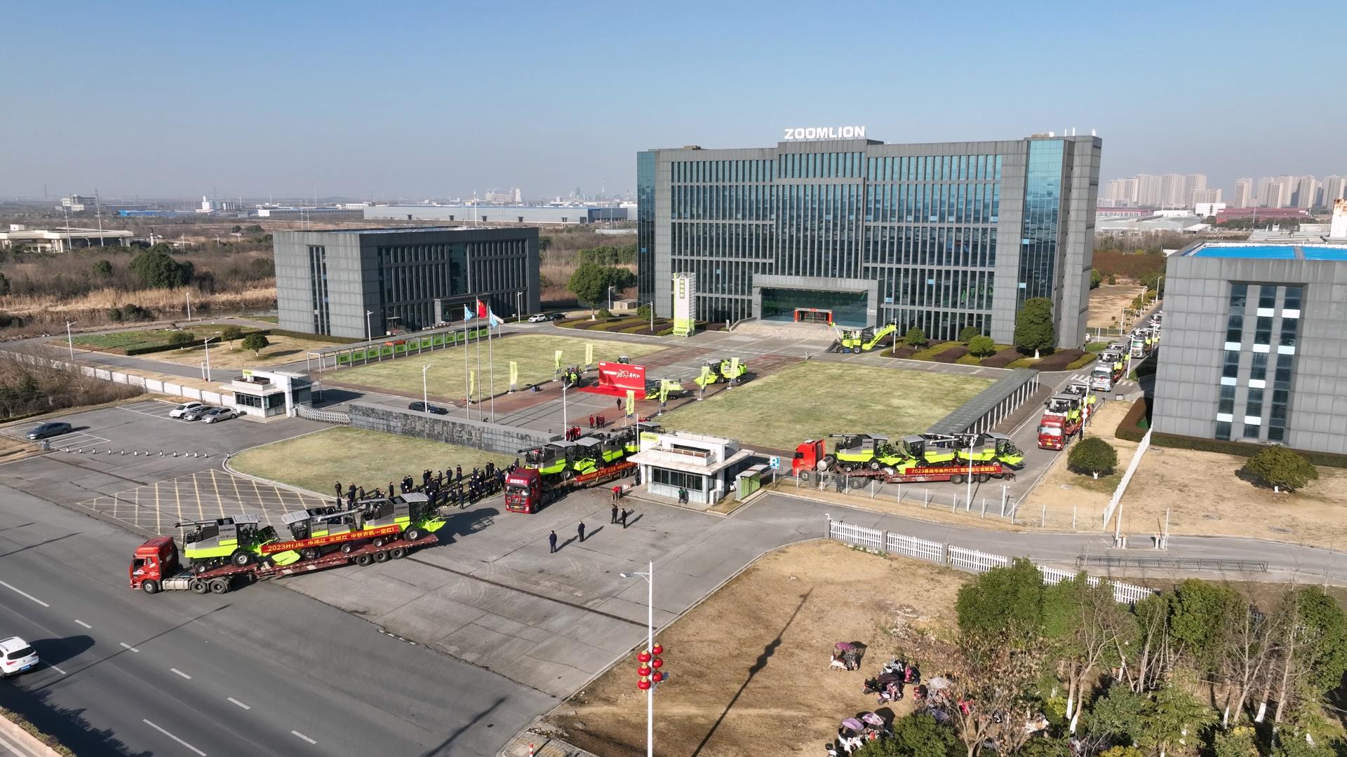 东升国际官网-钻营健全,你我一路成长