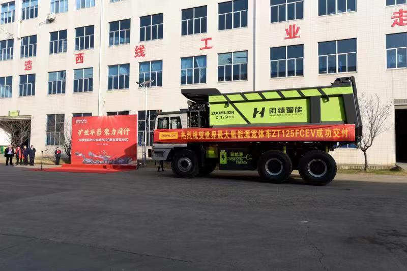 东升国际官网-钻营健全,你我一路成长