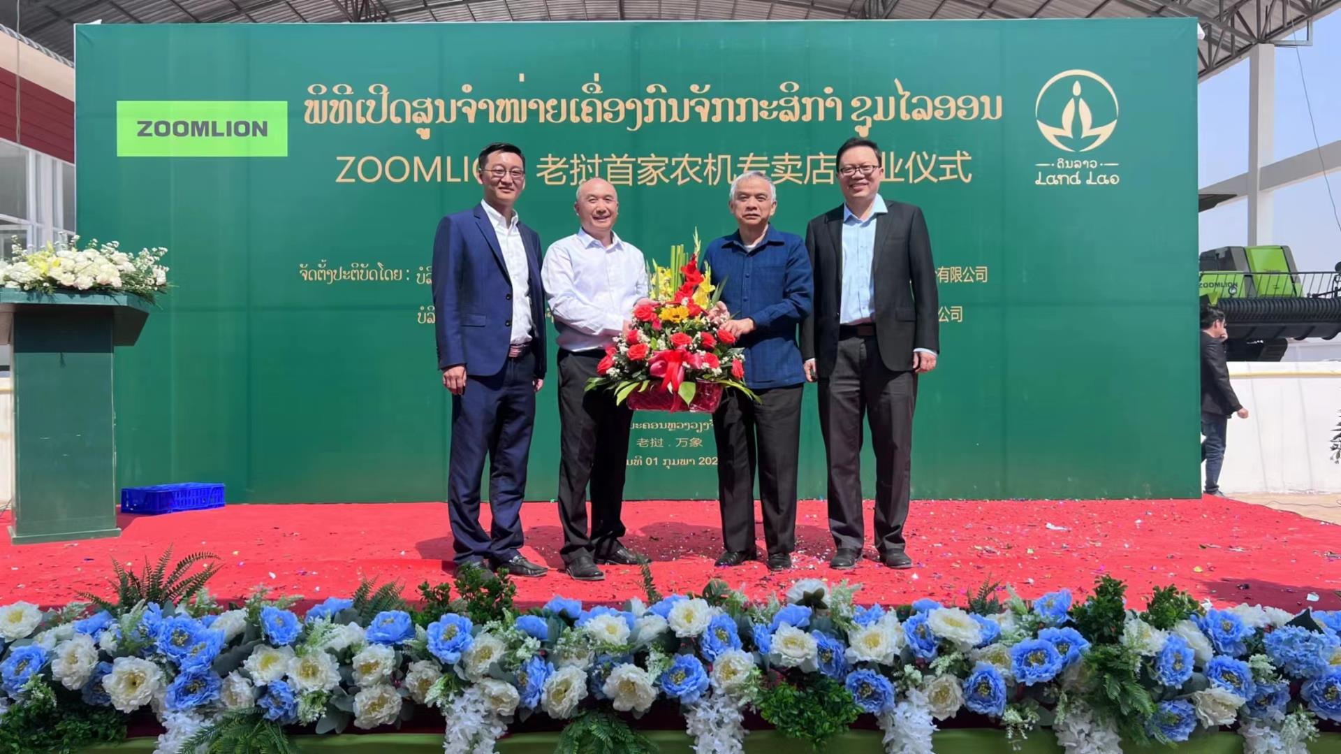 东升国际官网-钻营健全,你我一路成长