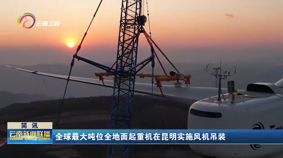 东升国际官网-钻营健全,你我一路成长