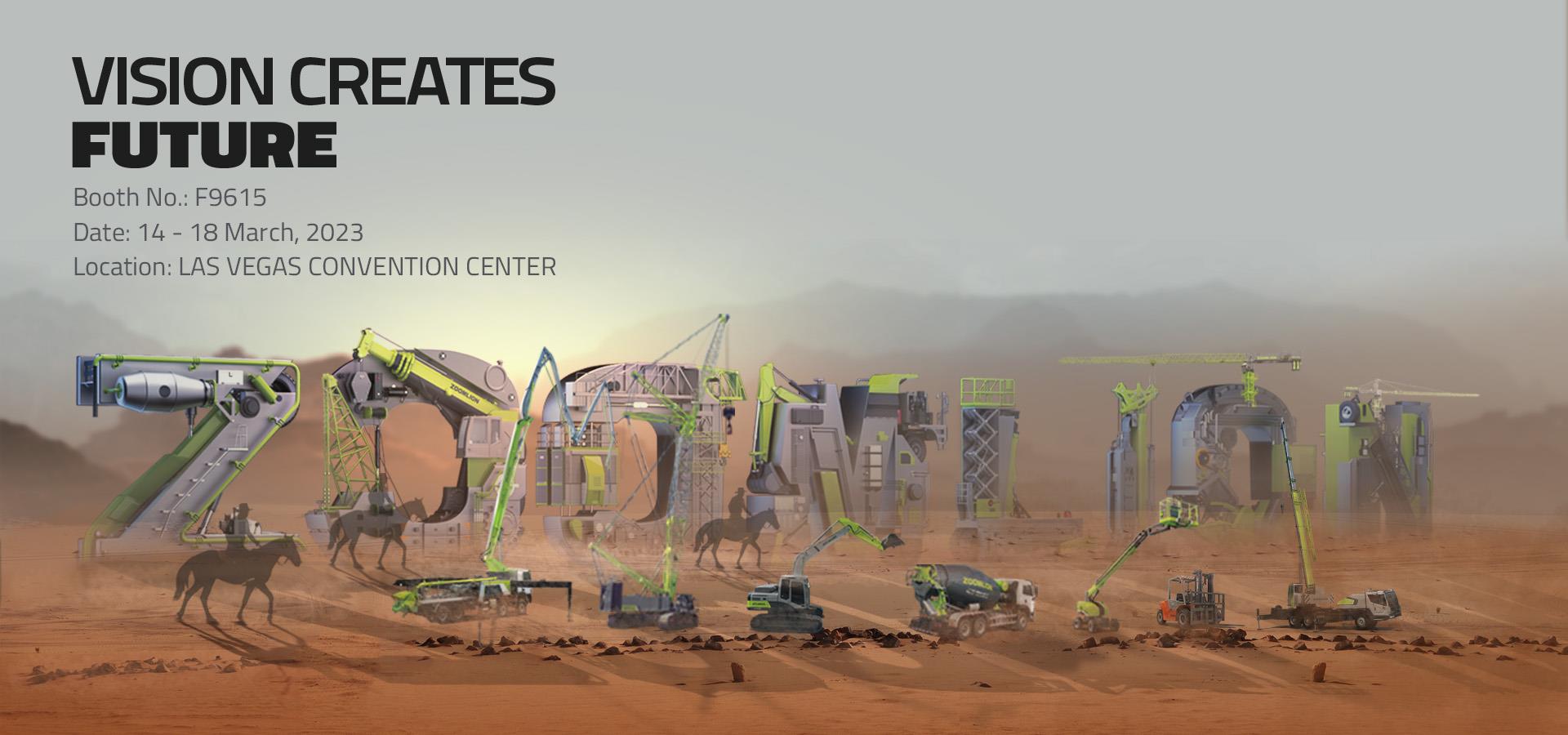 东升国际官网-钻营健全,你我一路成长