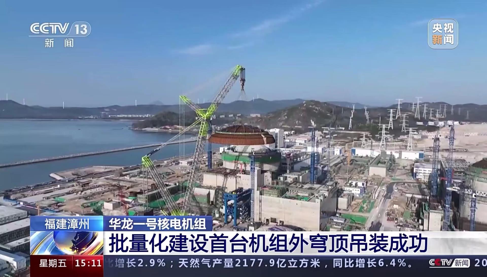 东升国际官网-钻营健全,你我一路成长