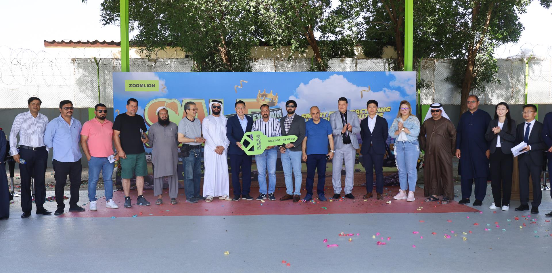 东升国际官网-钻营健全,你我一路成长