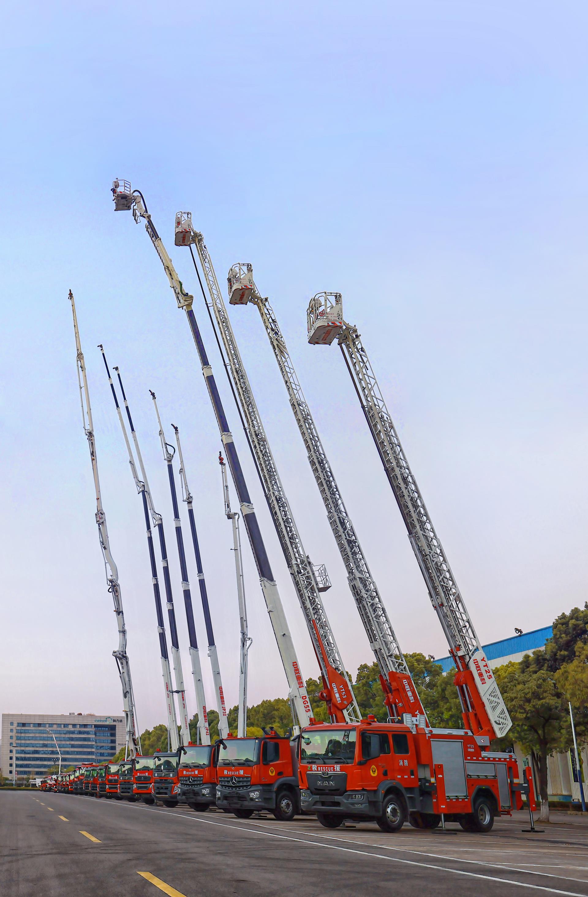 东升国际官网-钻营健全,你我一路成长