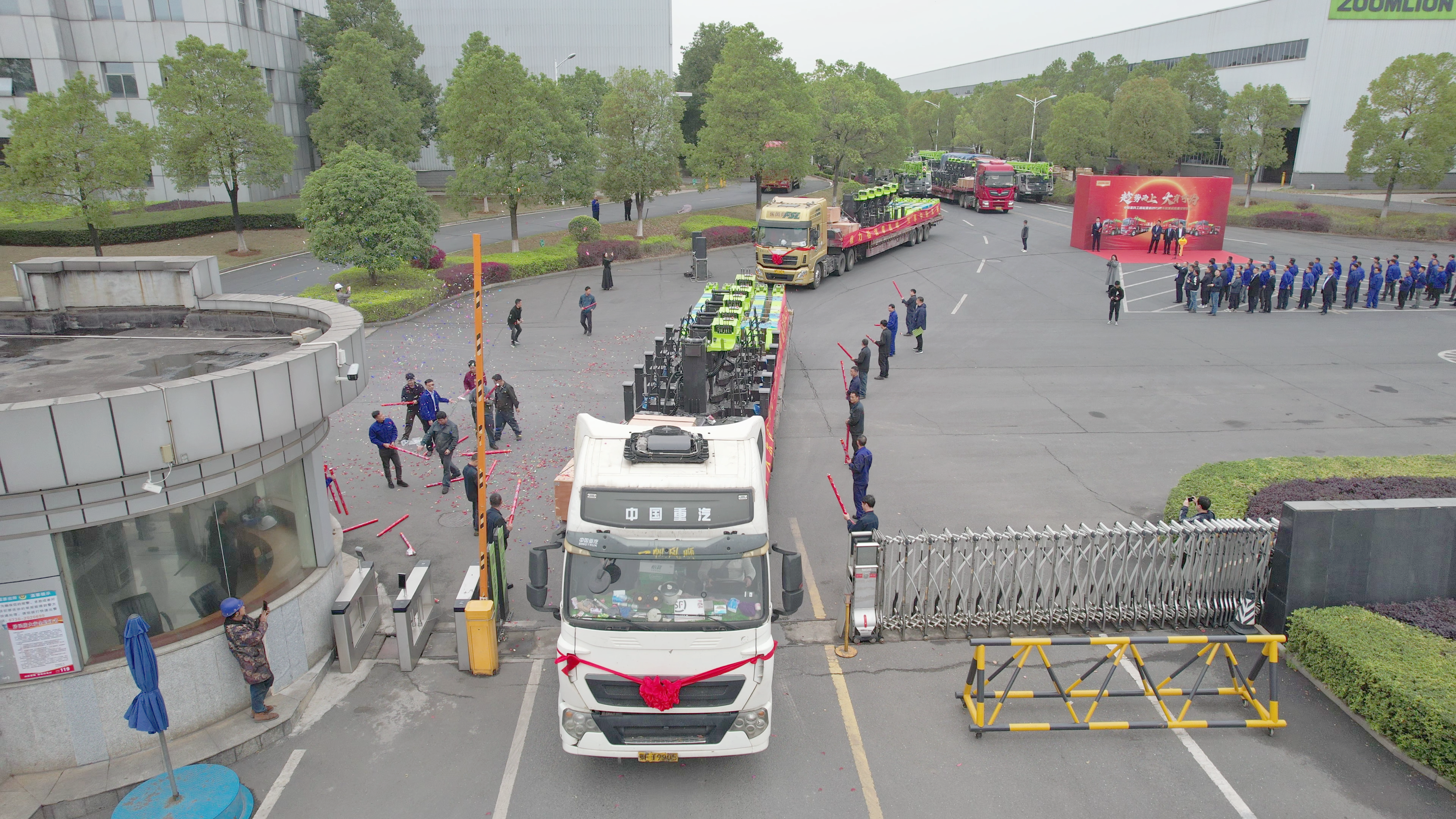 东升国际官网-钻营健全,你我一路成长